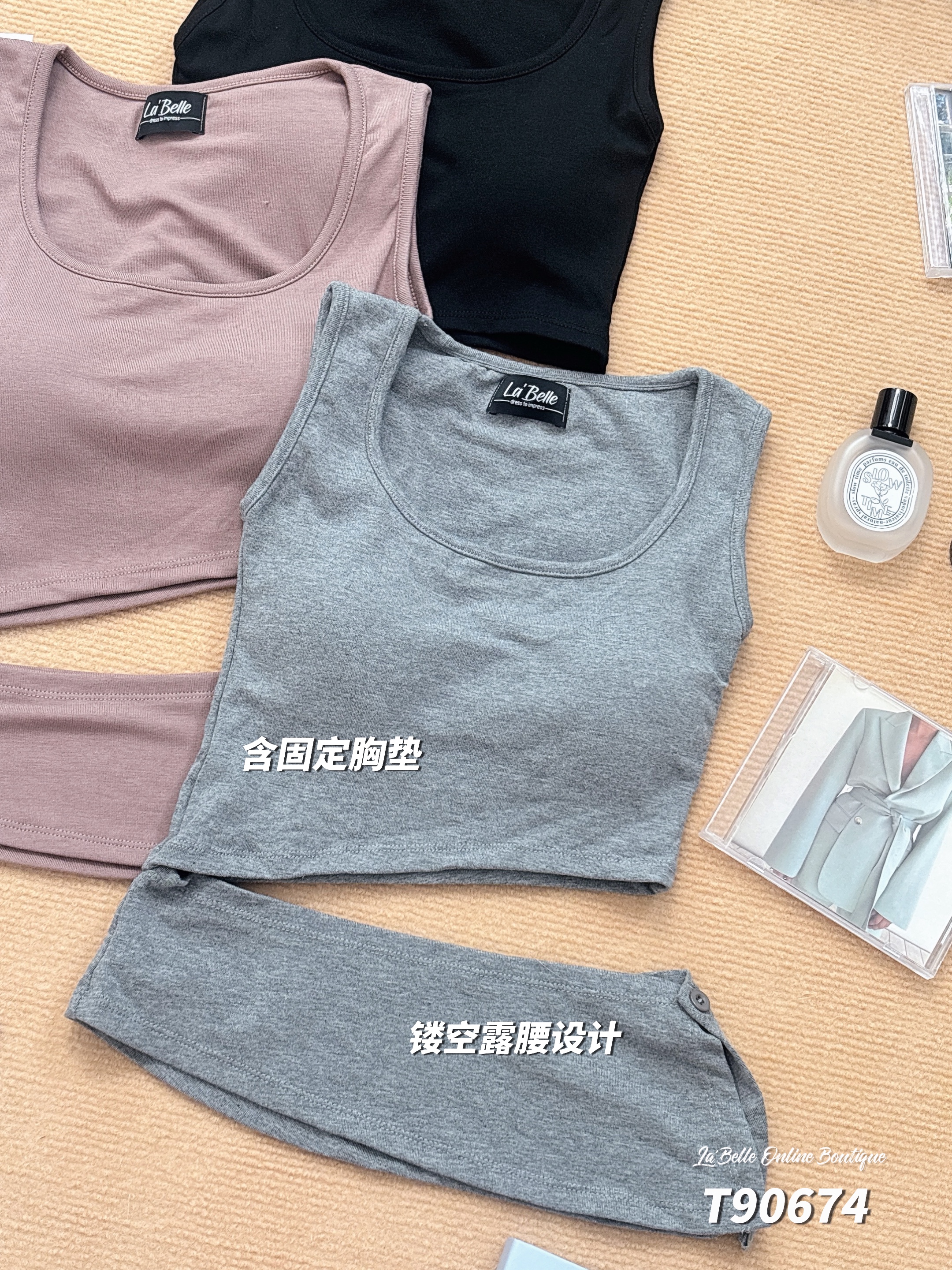 时尚百搭镂空露腰圆领设计上衣 （T90674）
