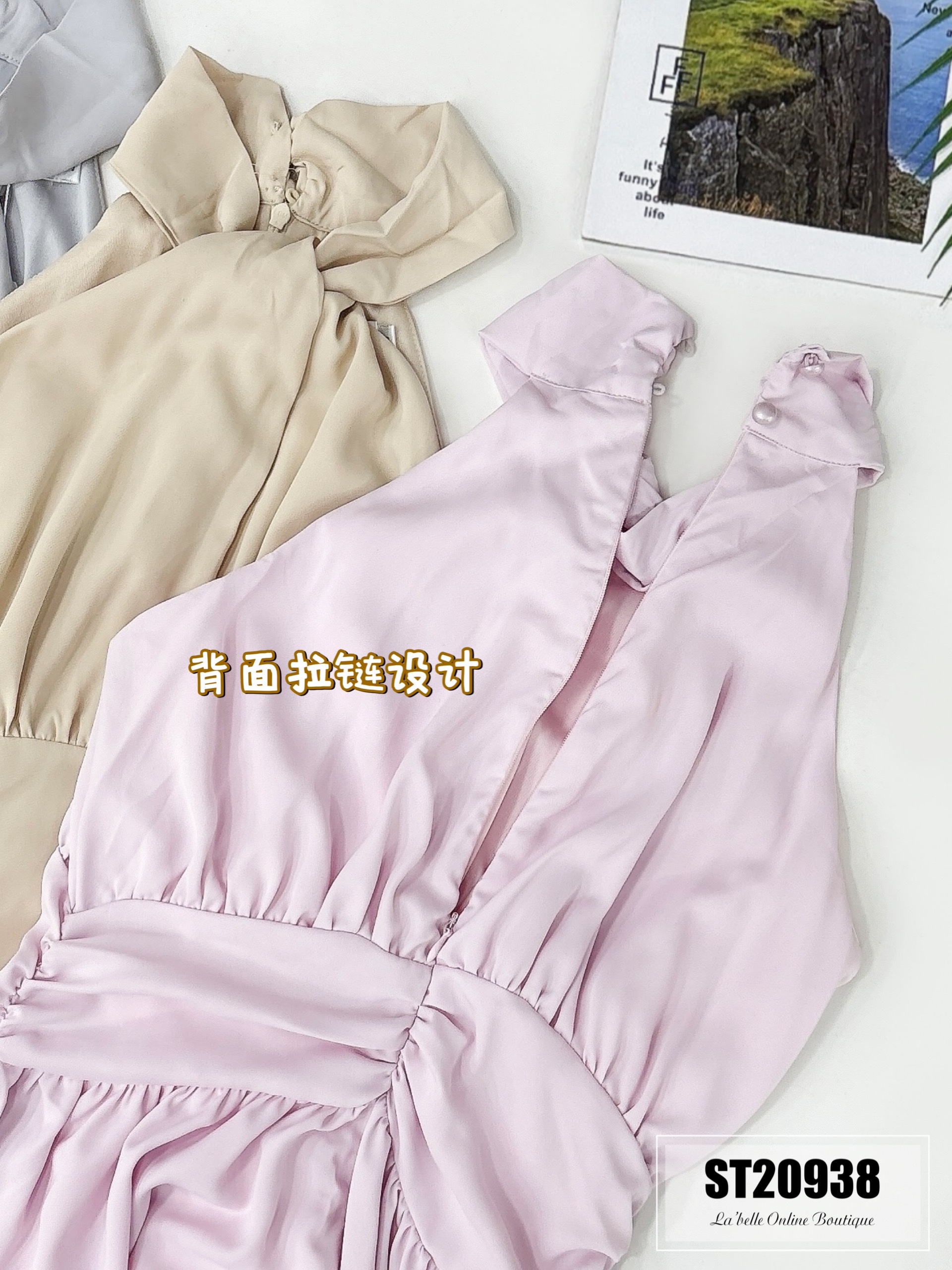 高级挂脖半高领连身长裙 (ST20938)