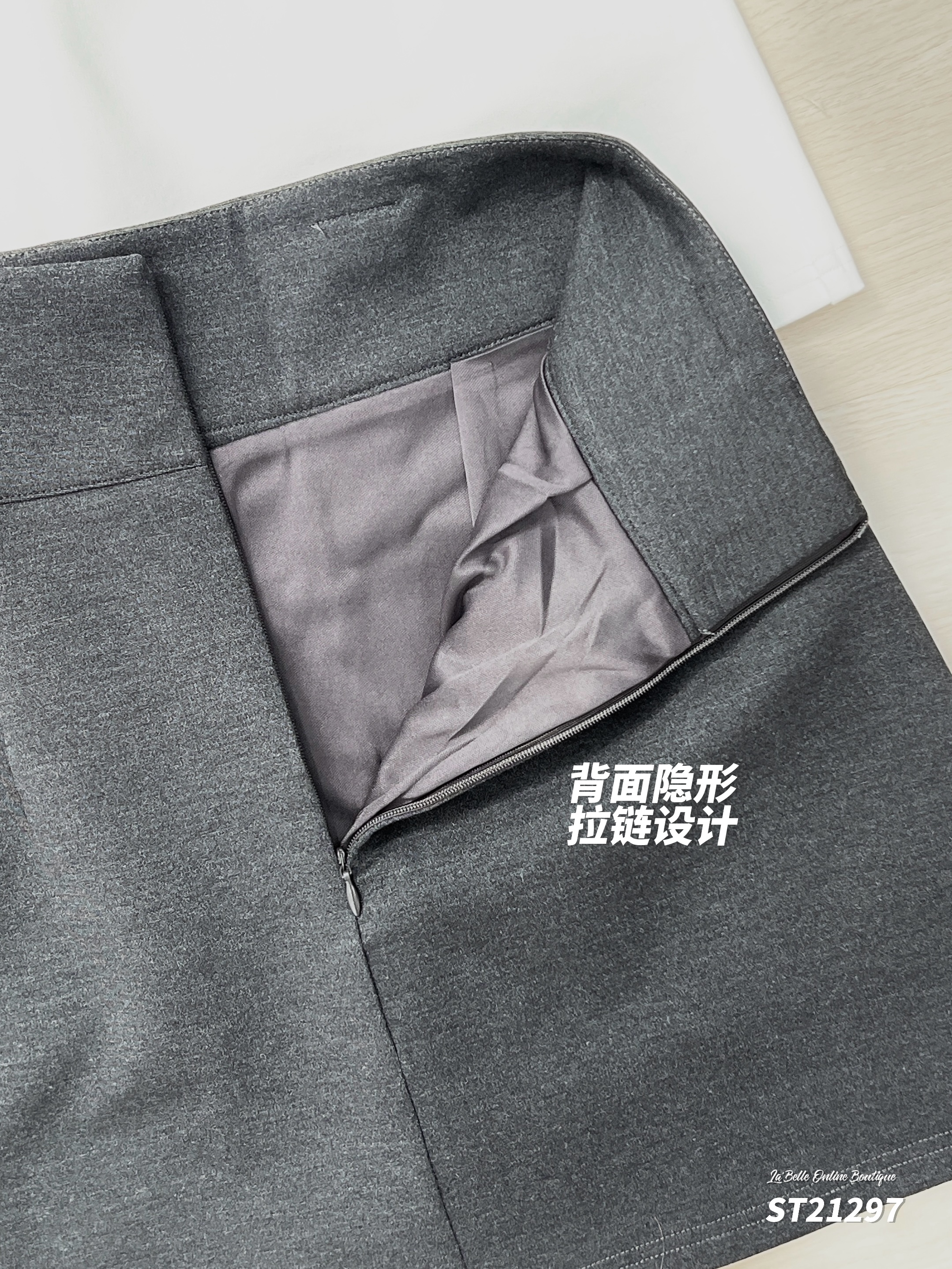 百搭修身包臀高腰裤裙 (ST21297)