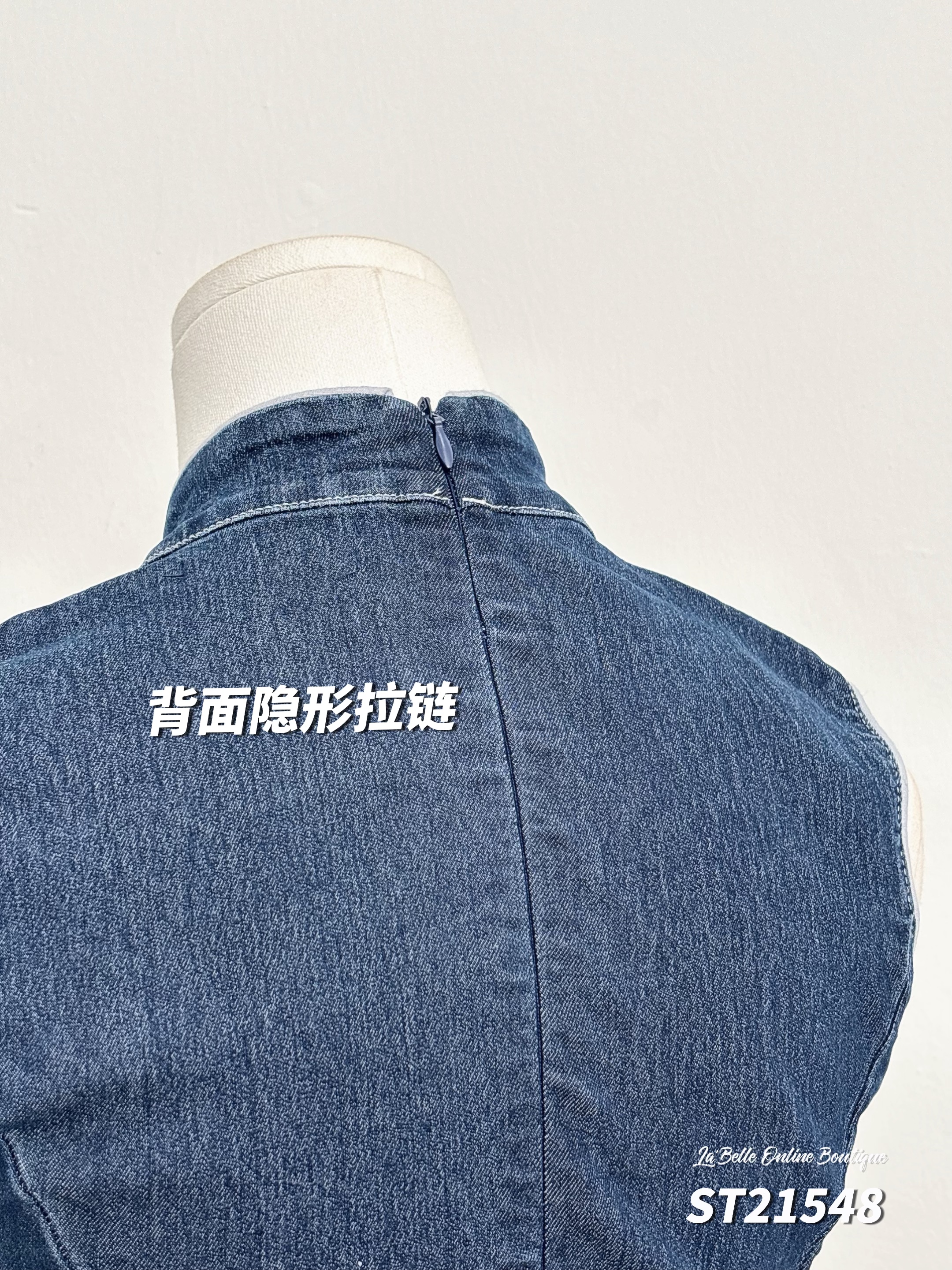 新中式露腰网纱拼接设计无袖牛仔旗袍 (ST21548)