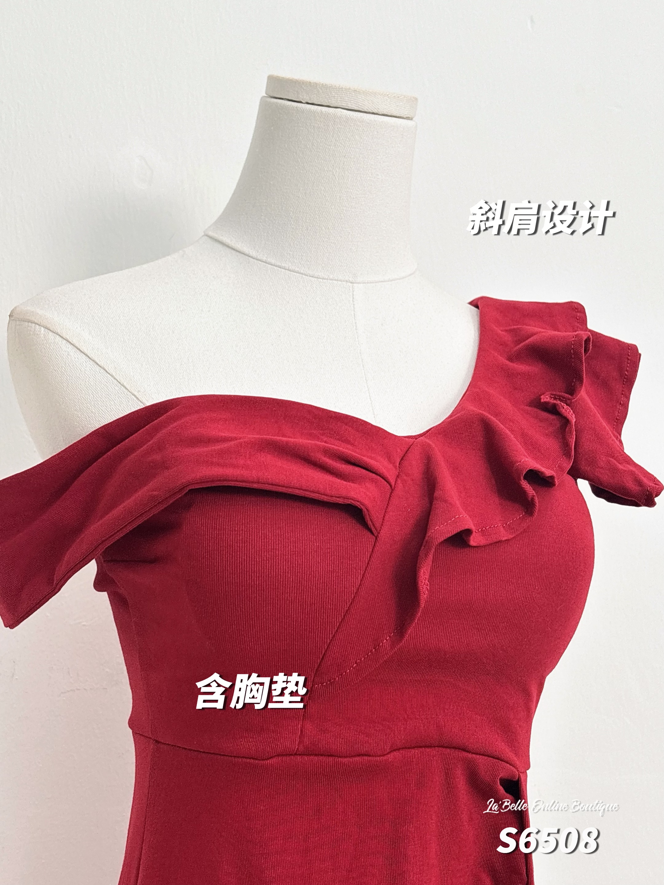 御姐荷叶斜肩开叉设计鱼尾连身裙 (S6508)