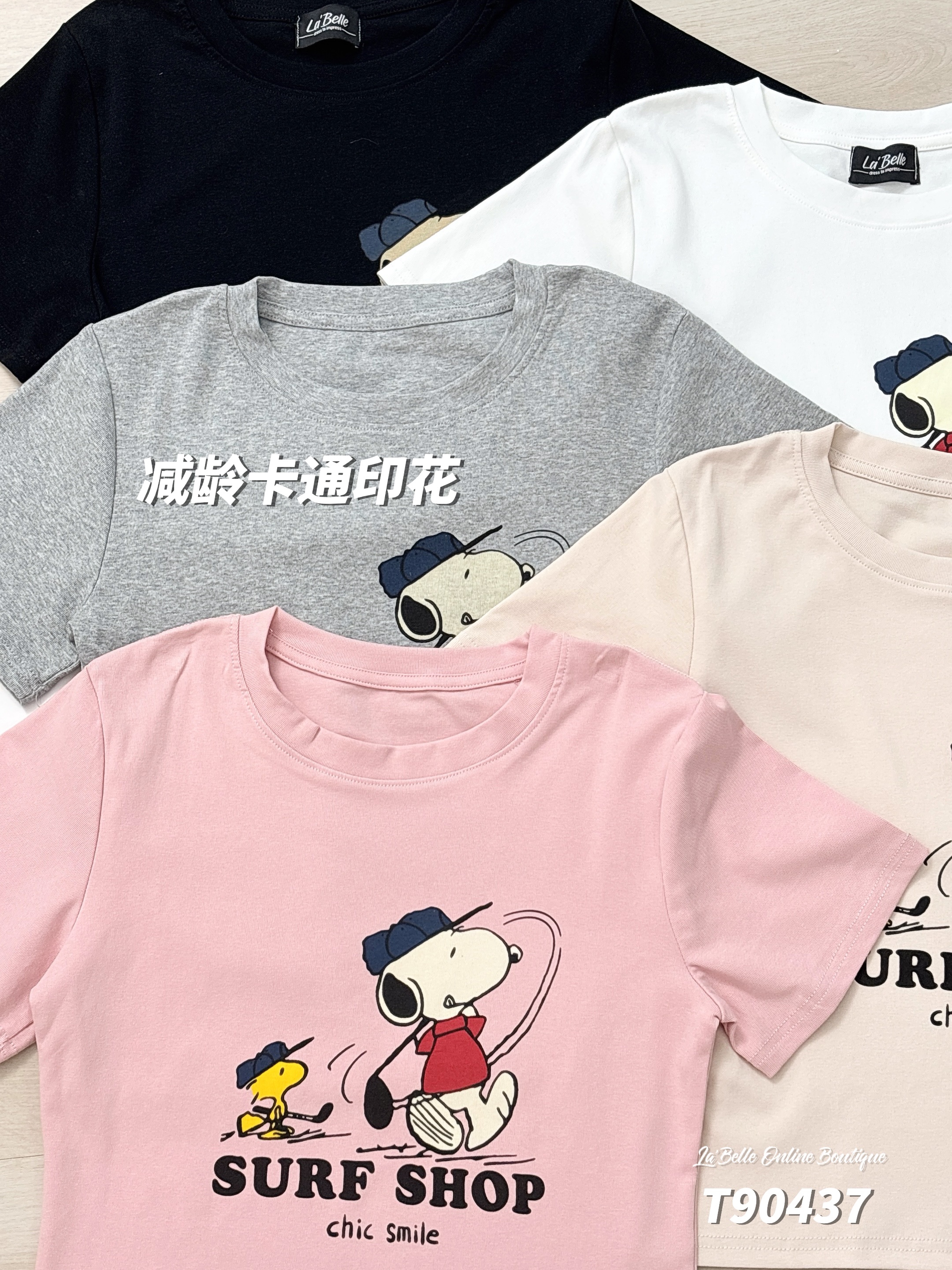 减龄卡通印花圆领T恤 (T90437)