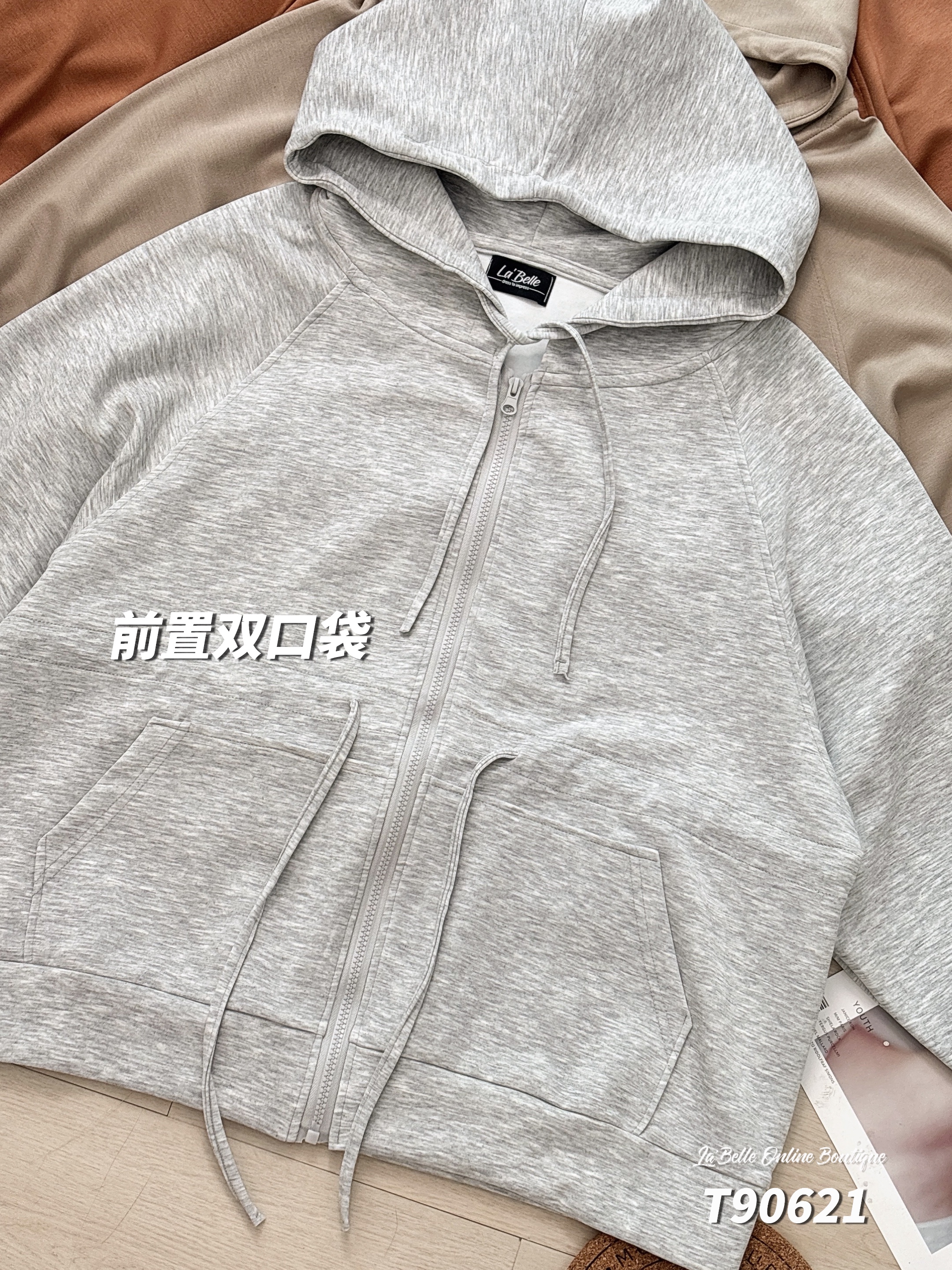 休闲宽松连帽长袖上衣/外套 (T90621)