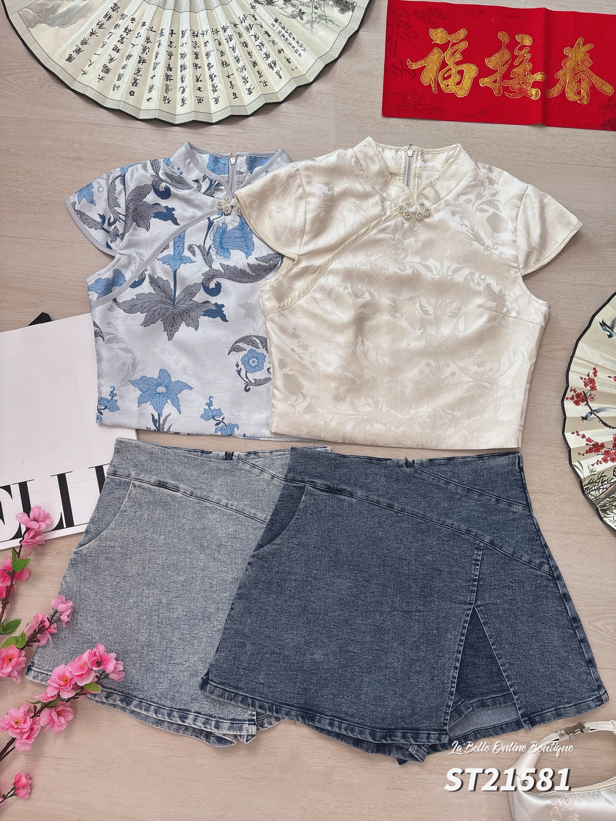 改良版新中式牛仔旗袍两件套 (ST21581)