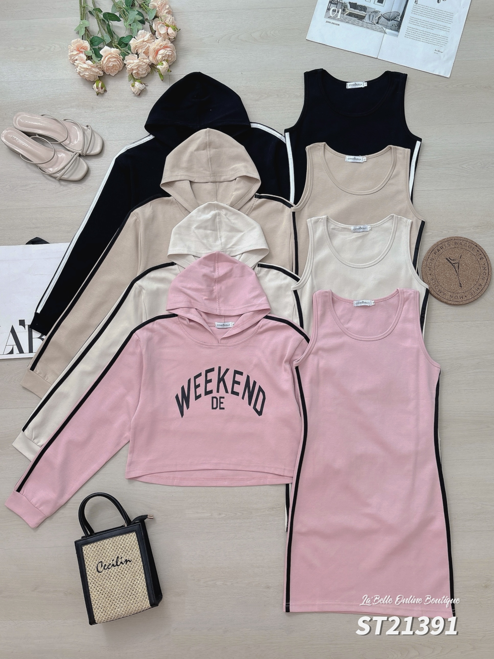 韩系休闲两件套 (ST21391)