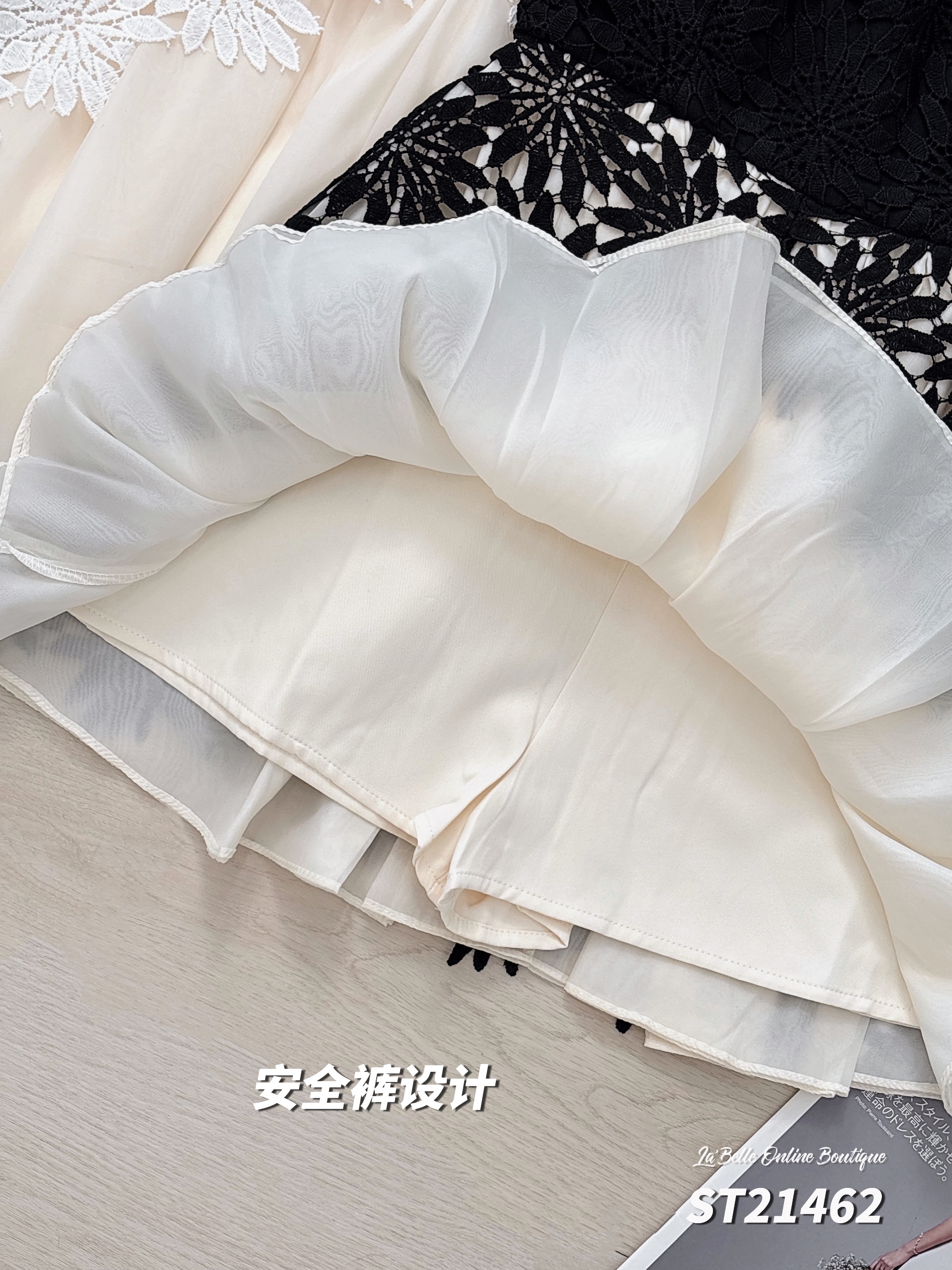 法式镂空绣花吊带连身裙 (ST21462)