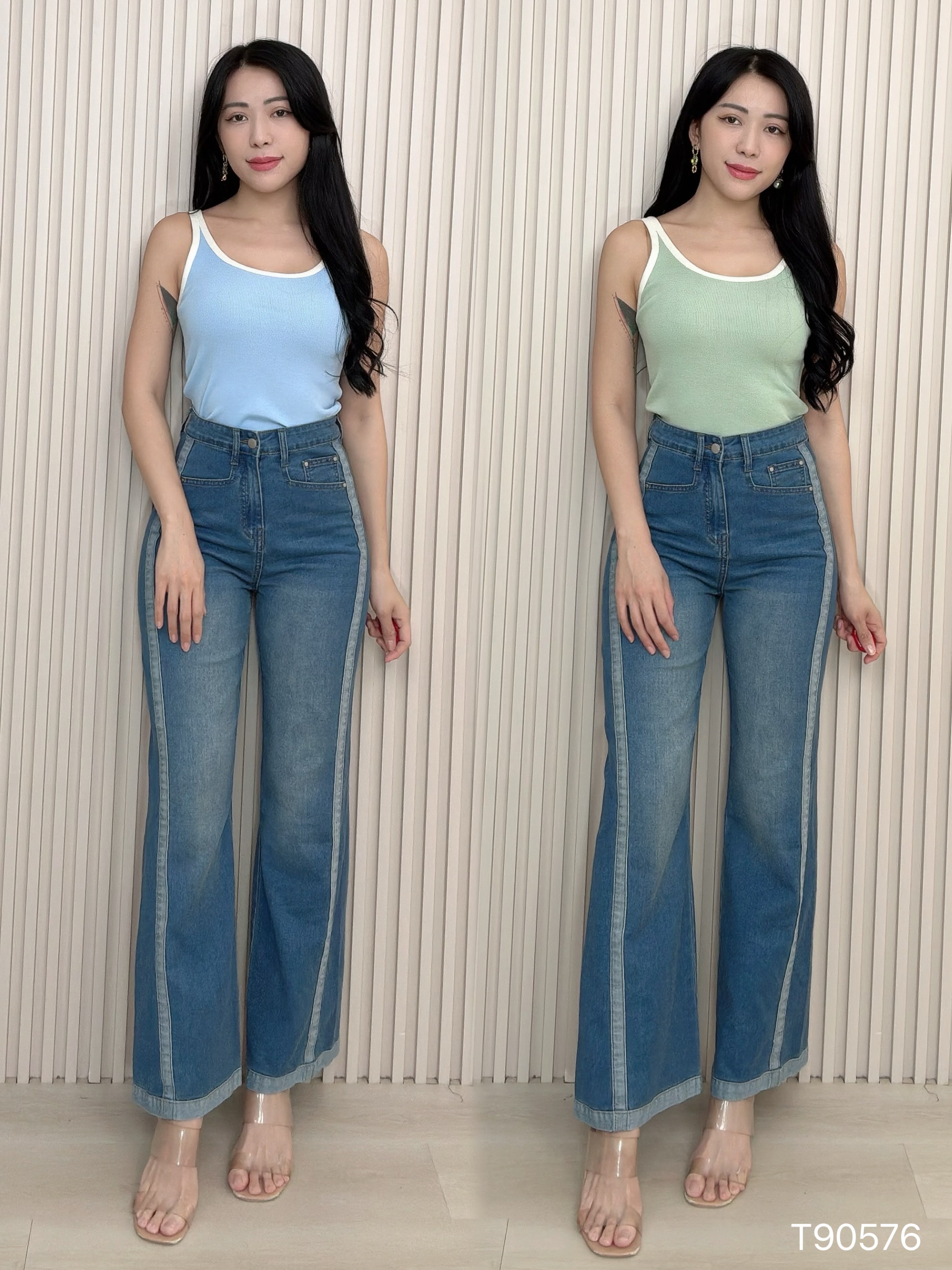 百搭撞色大U领吊带上衣 (T90576)