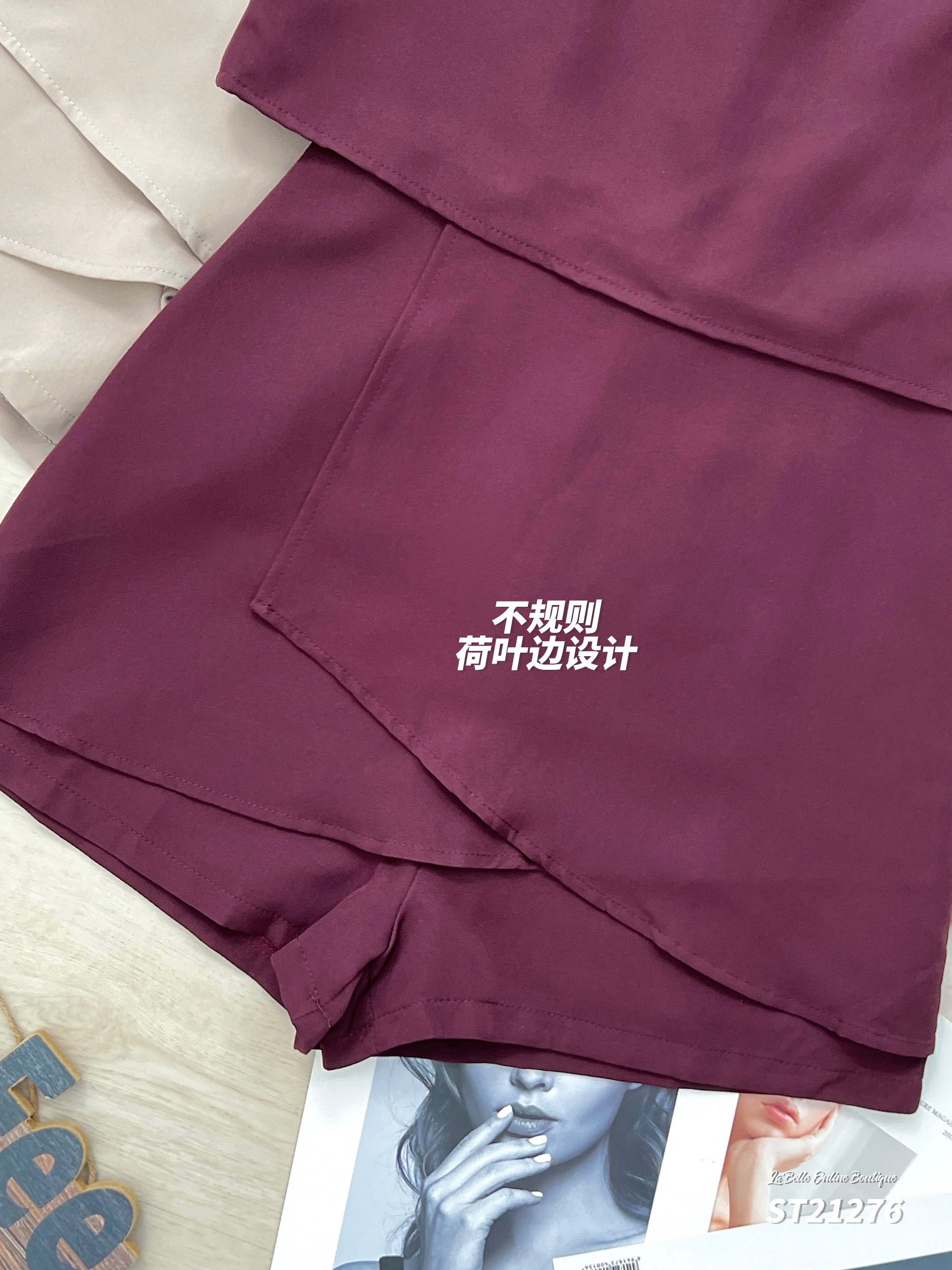 【LBP独家】时尚高级感圆领假两件连身裤 (ST21278)