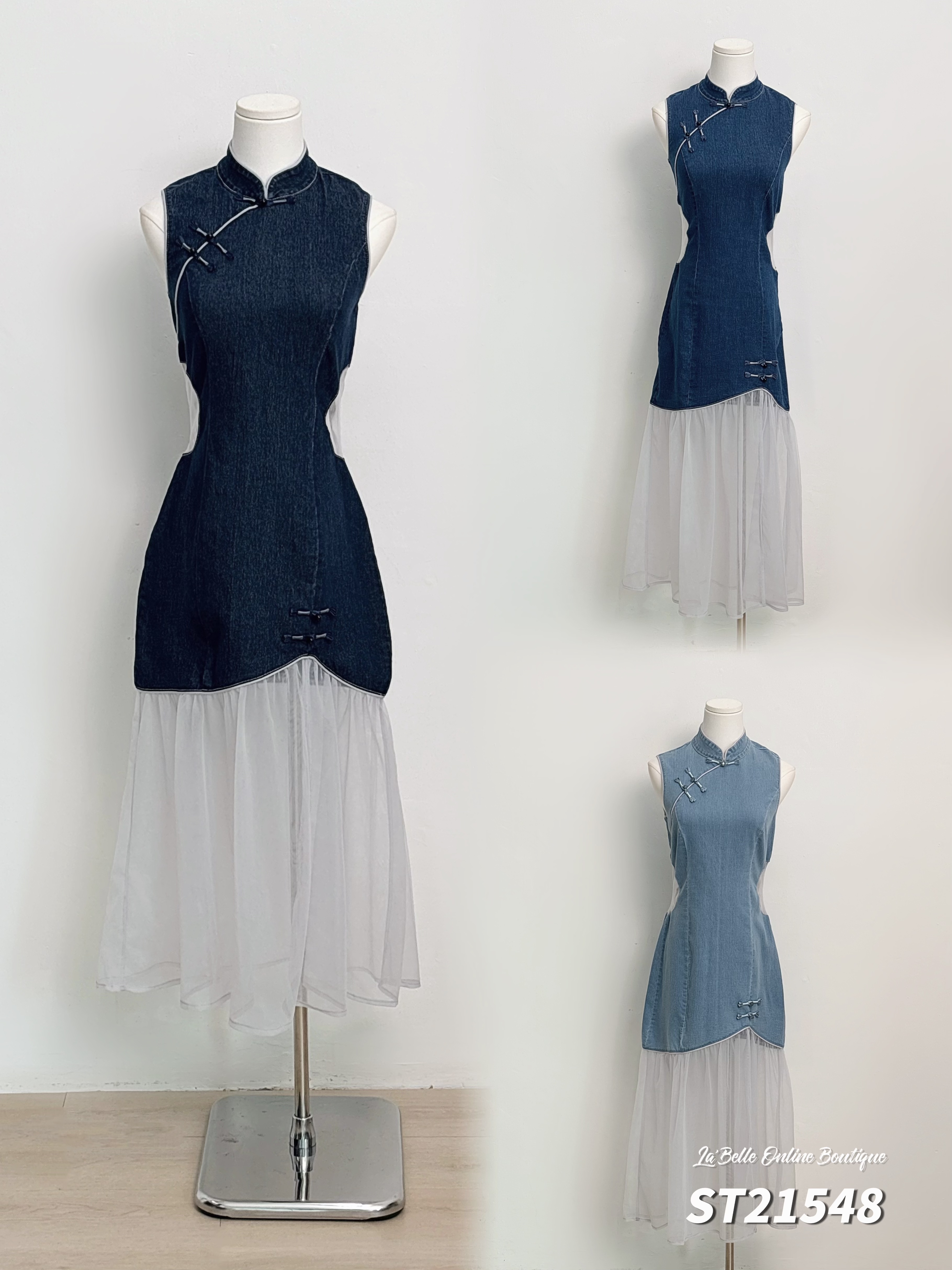 新中式露腰网纱拼接设计无袖牛仔旗袍 (ST21548)