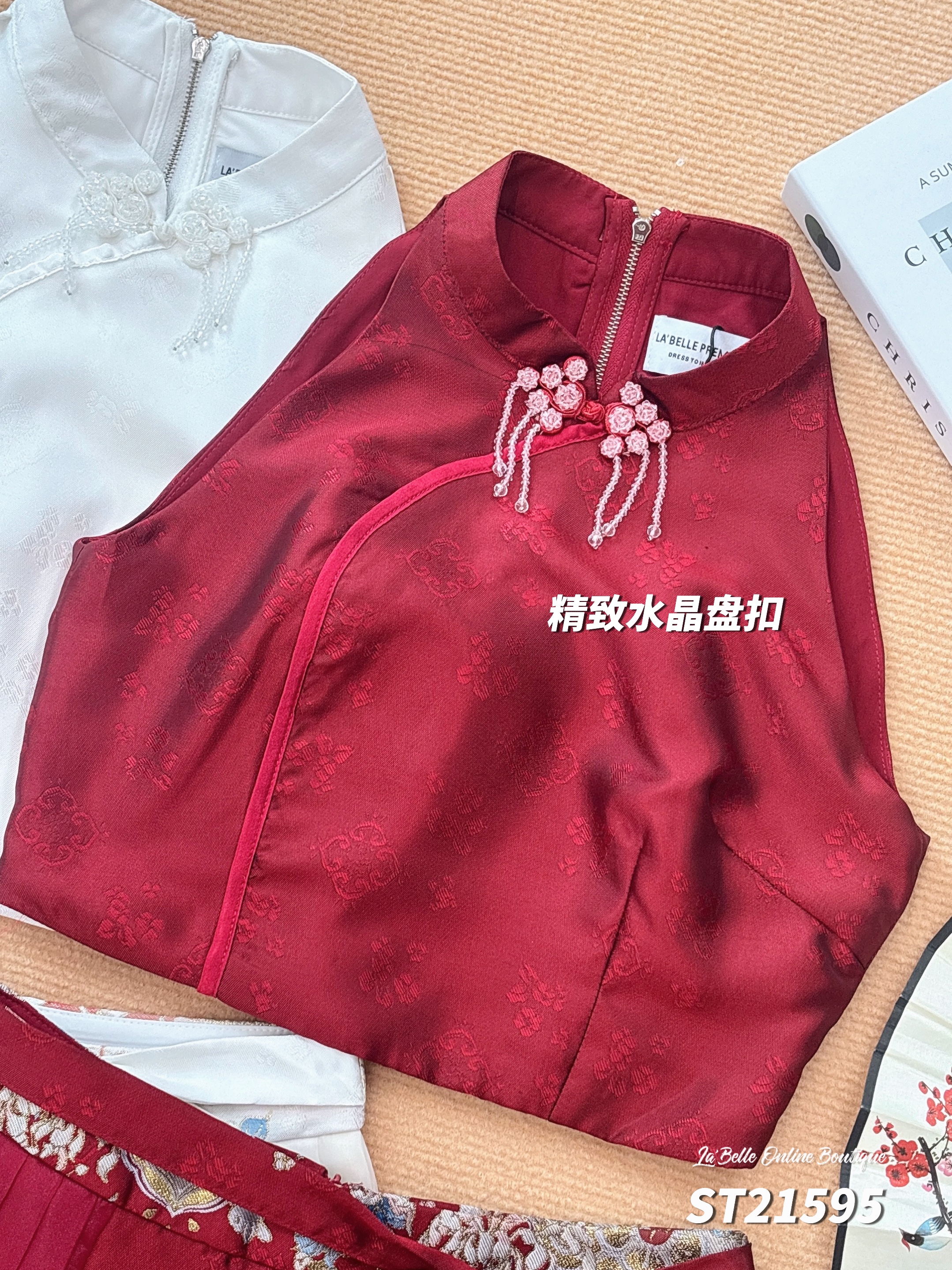 【预购PRE-ORDER】【LBP 独家新年系列】高级感气质两件套 (ST21595)