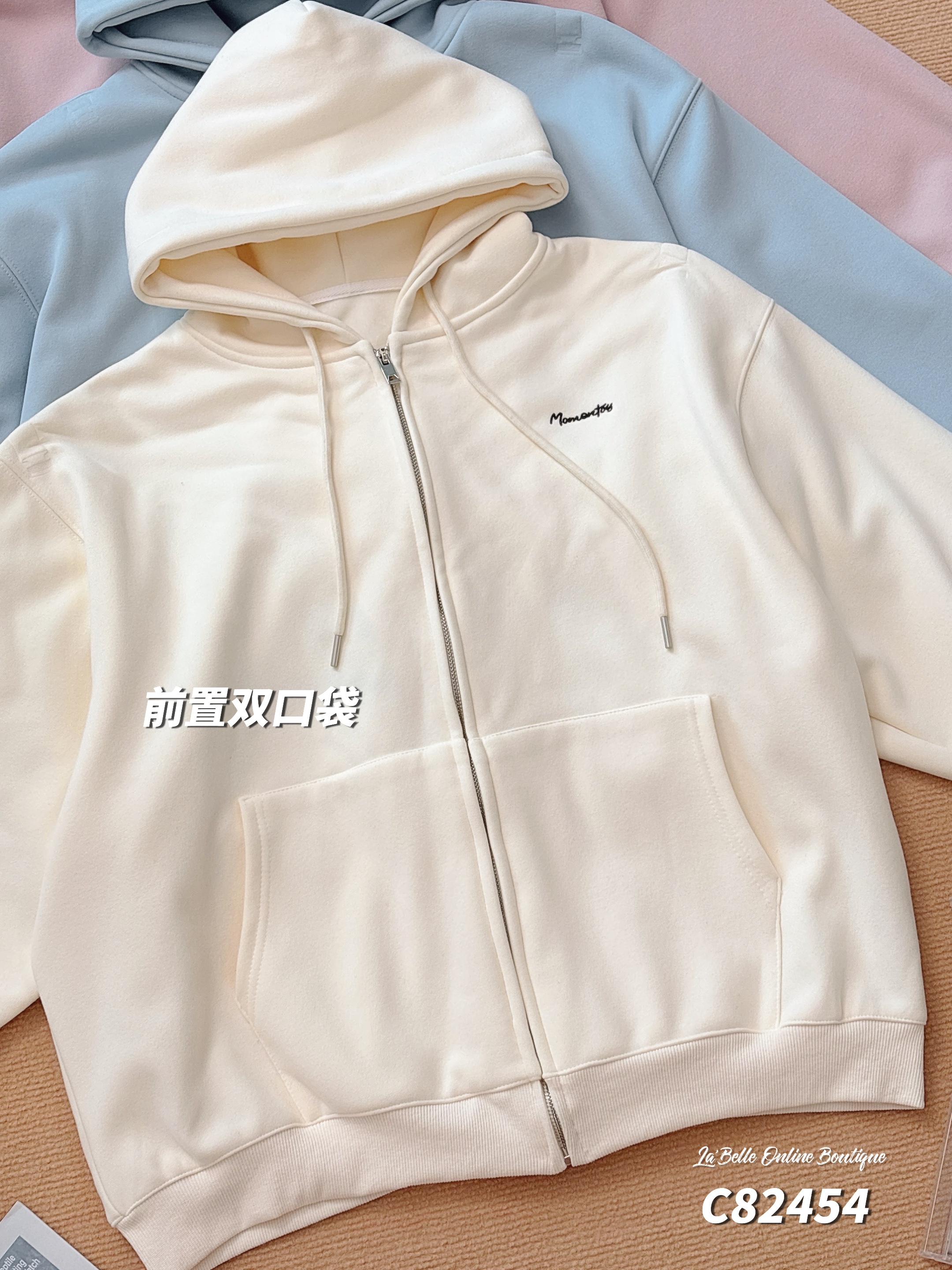 休闲字母刺绣连帽长袖上衣/外套  (C82454)