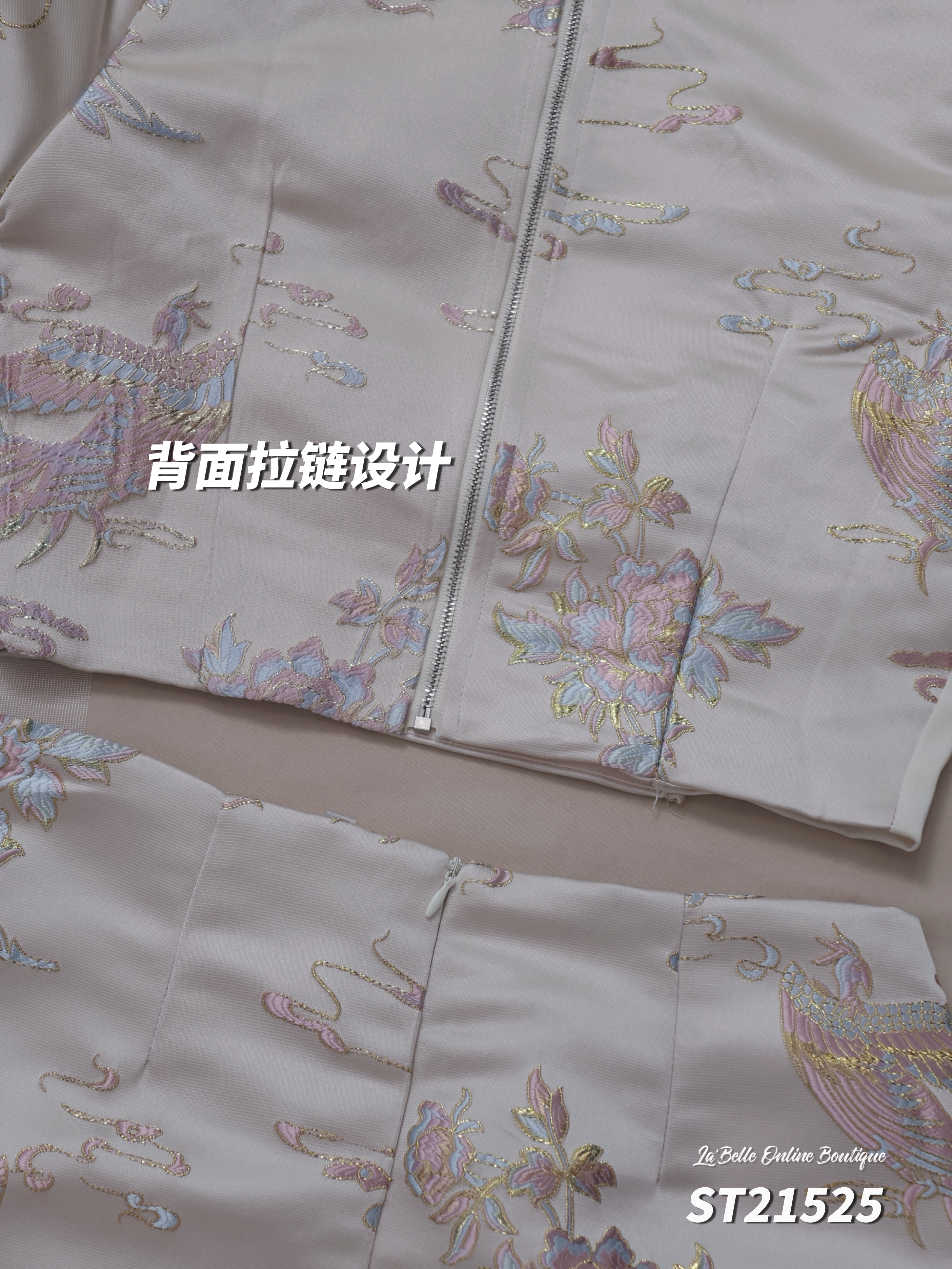 【LBP亲子系列-妈妈款】独特改良版毛边设计高腰裤裙 (ST21525)