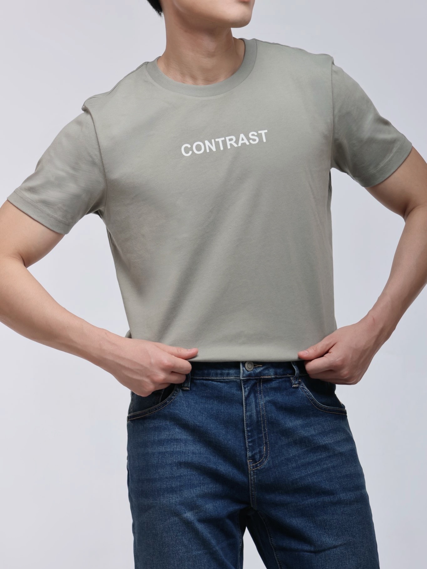 Men's Knitted Casual Wear with "CONTRAST" Slogan (YS30117)