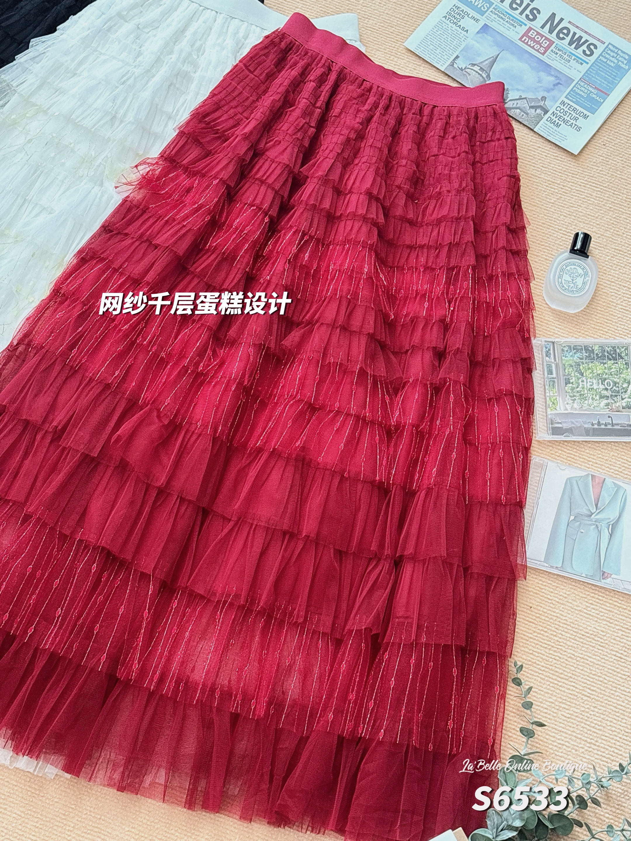高端气质网纱千层蛋糕高腰半身裙 (S6533)