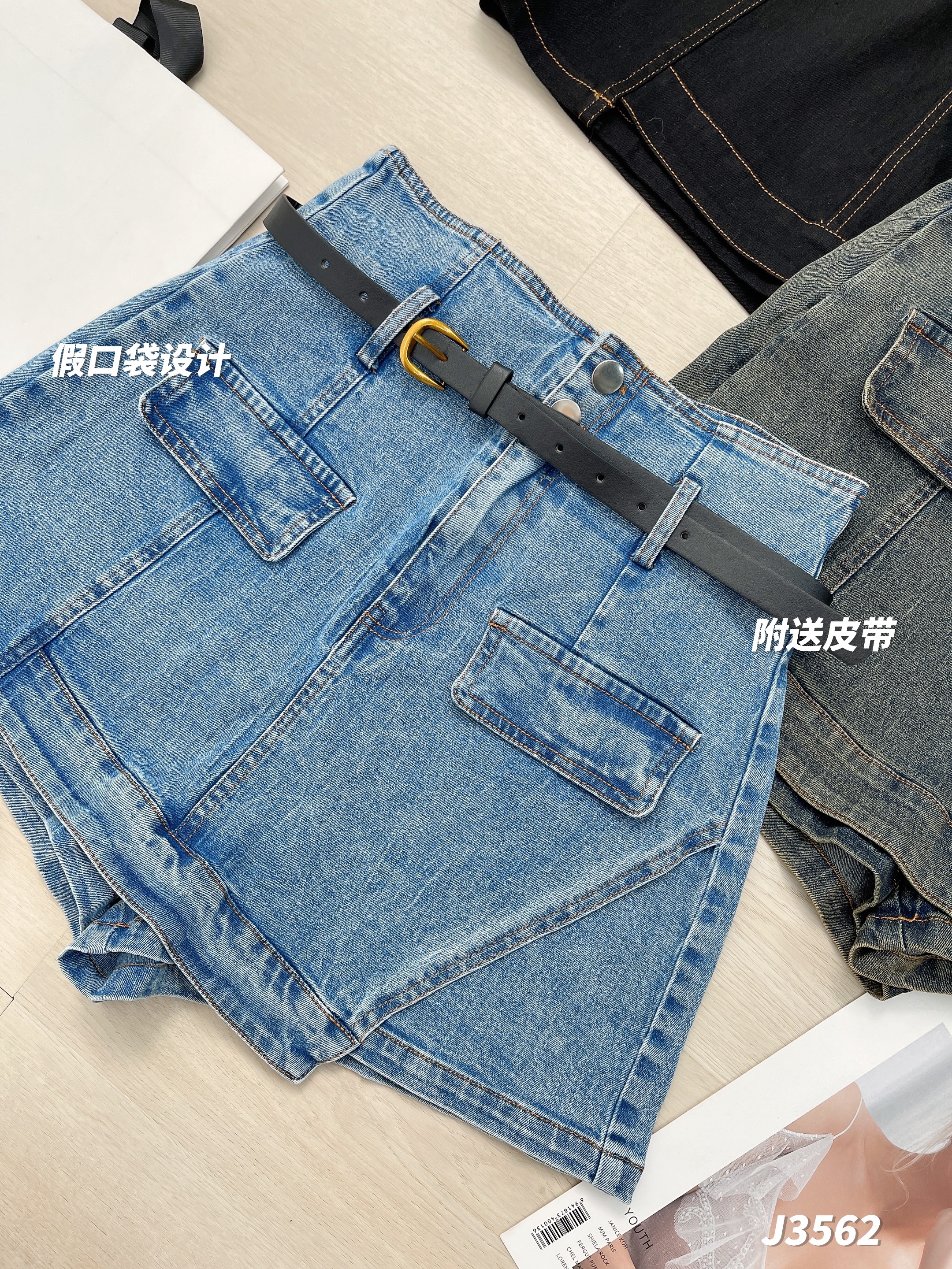 【LBP独家】时尚设计感A字牛仔高腰裤裙 (J3562)