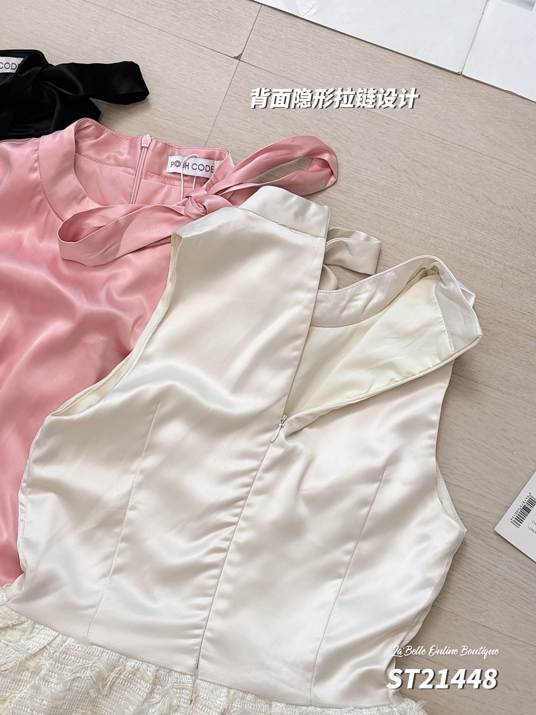 精致小香风蝴蝶结设计无袖连身裙 (ST21448)