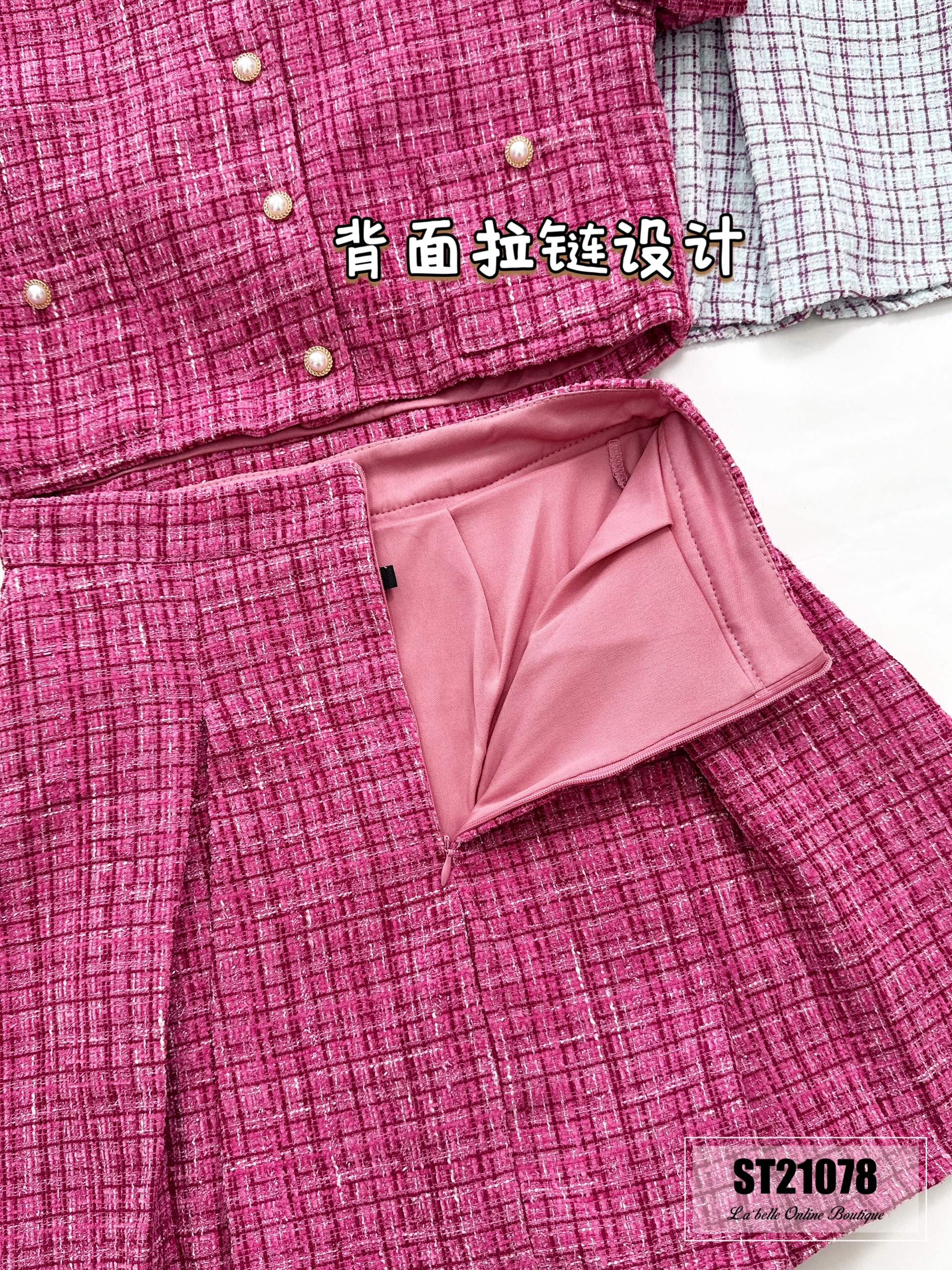 【LBP独家】高级感时尚小香风两件套 (ST21078) - 特价-La'Belle Fashion Boutique Sdn Bhd