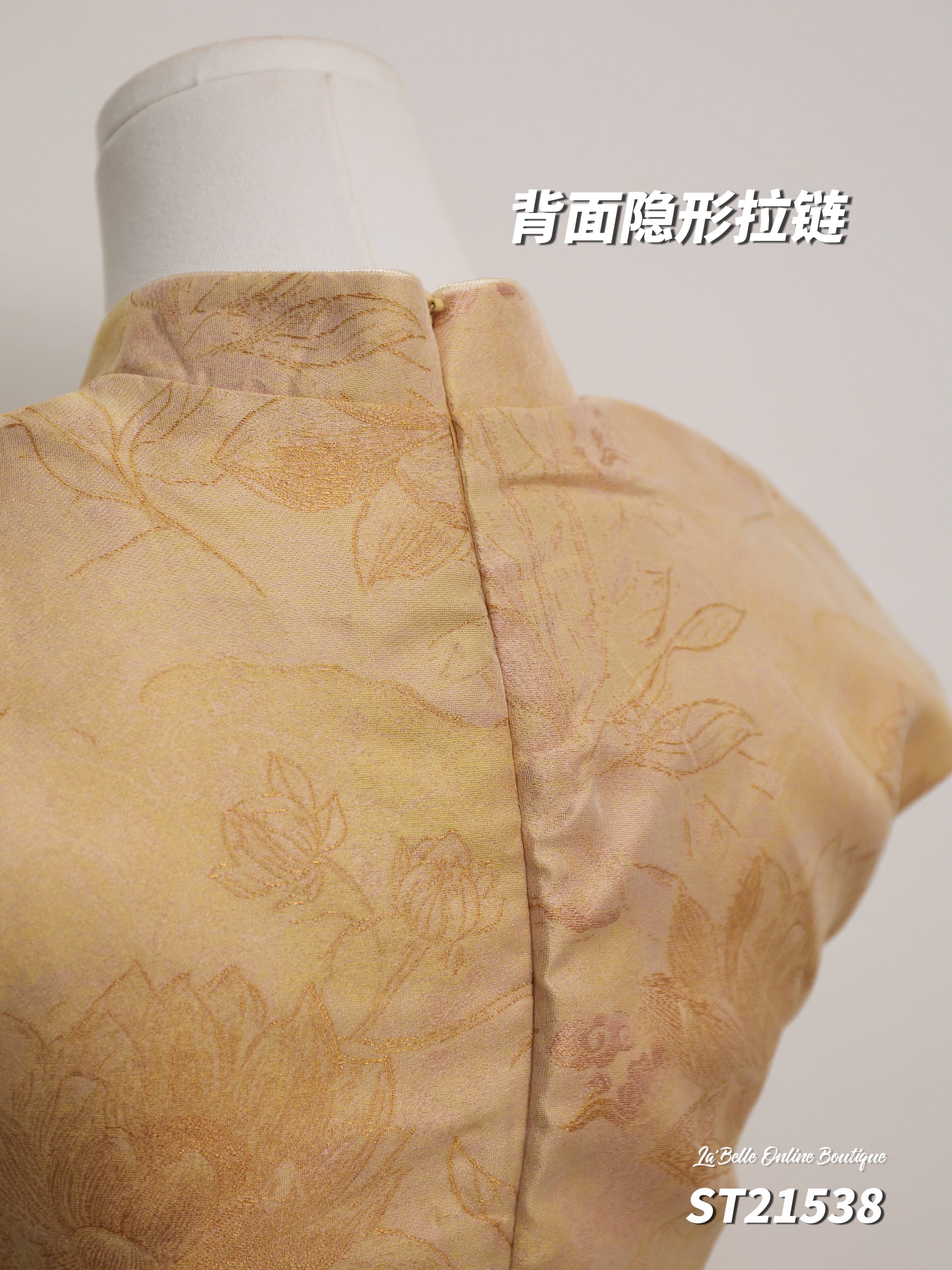 【预购PRE-ORDER】【LBP 独家新年系列】高端改良版金属钻石假扣设计无袖旗袍 (ST21538)