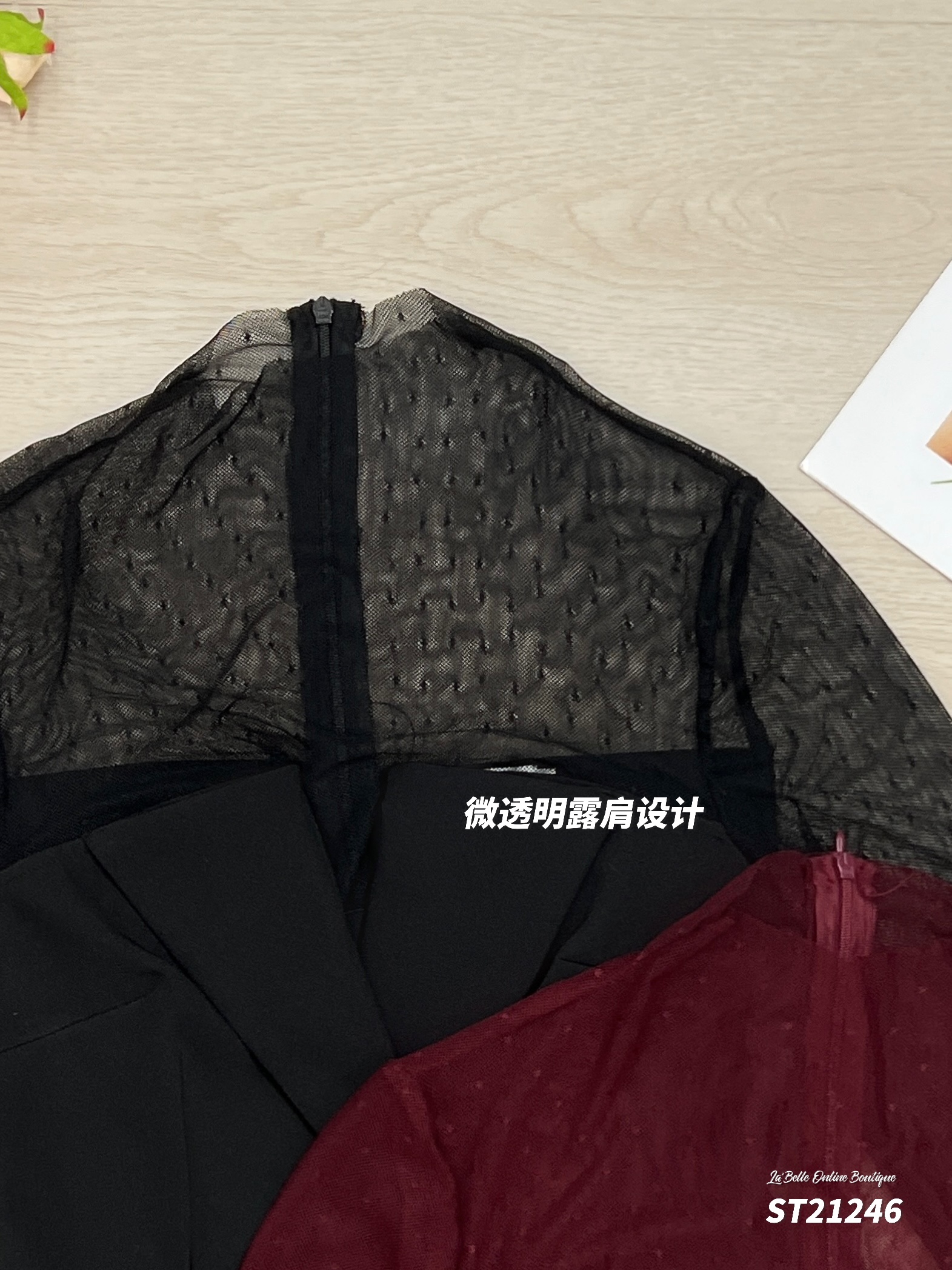 【LBP独家】纯欲风V领拼接网纱连身裤(ST21246)-La'Belle Fashion Boutique Sdn Bhd