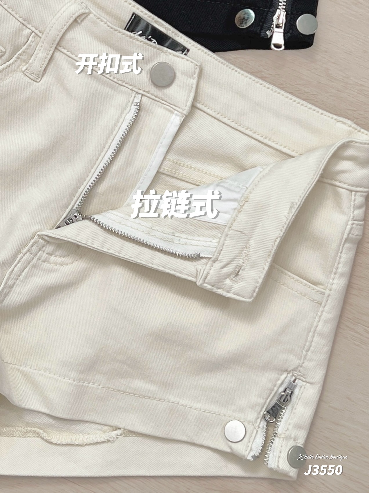 酷帅拉链开叉设计阔腿高腰短裤 (J3550)-La'Belle Fashion Boutique Sdn Bhd