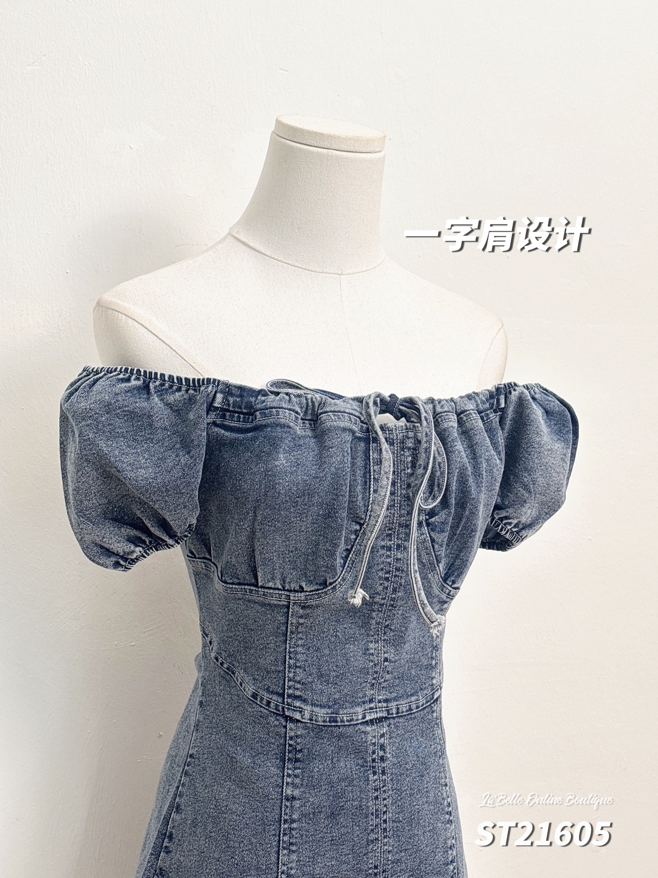 气质女神款系带设计显瘦连身裙 (ST21605)