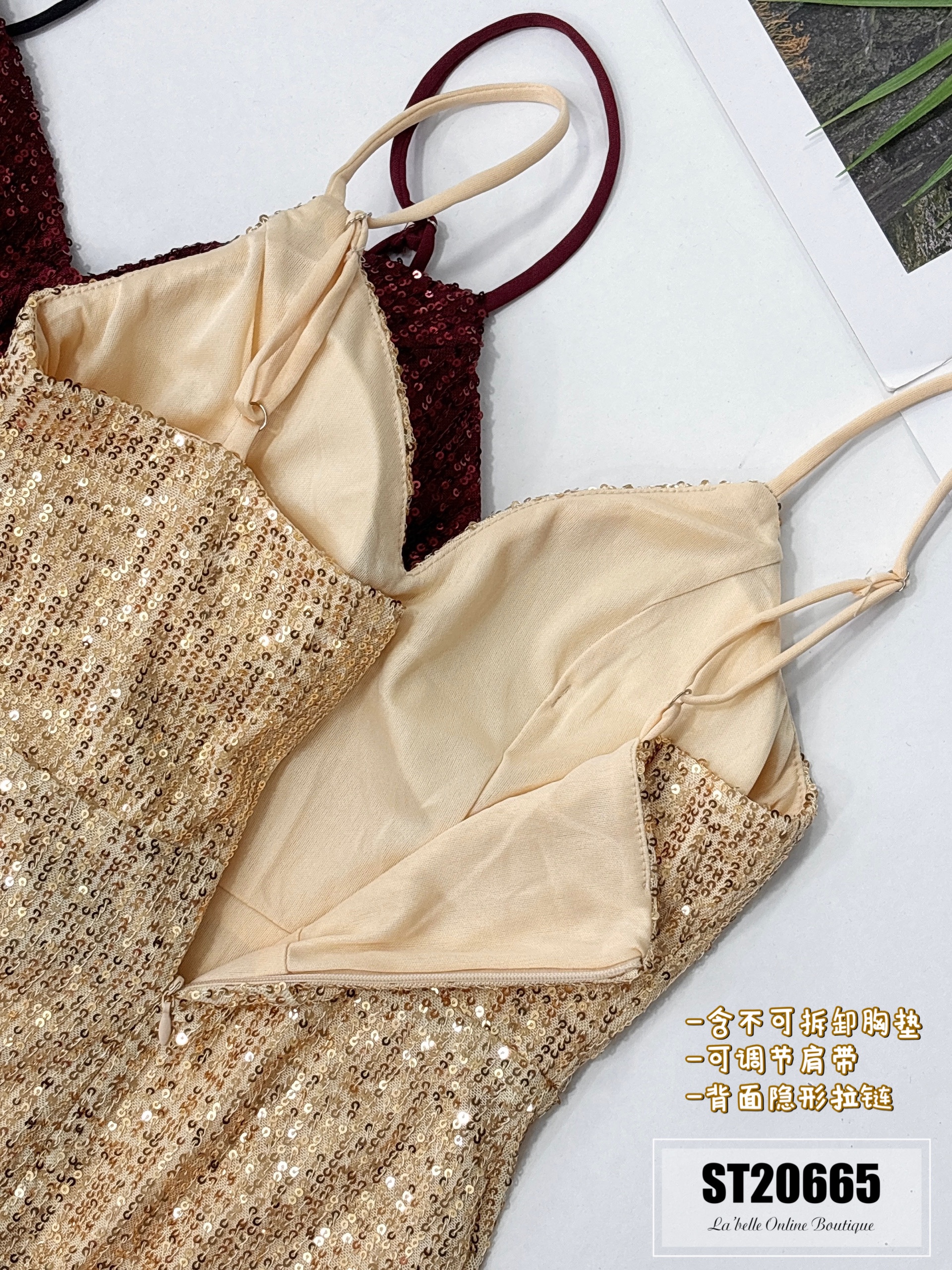 【LBP独家】性感闪亮亮开叉V领吊带连身裙（ST20665）