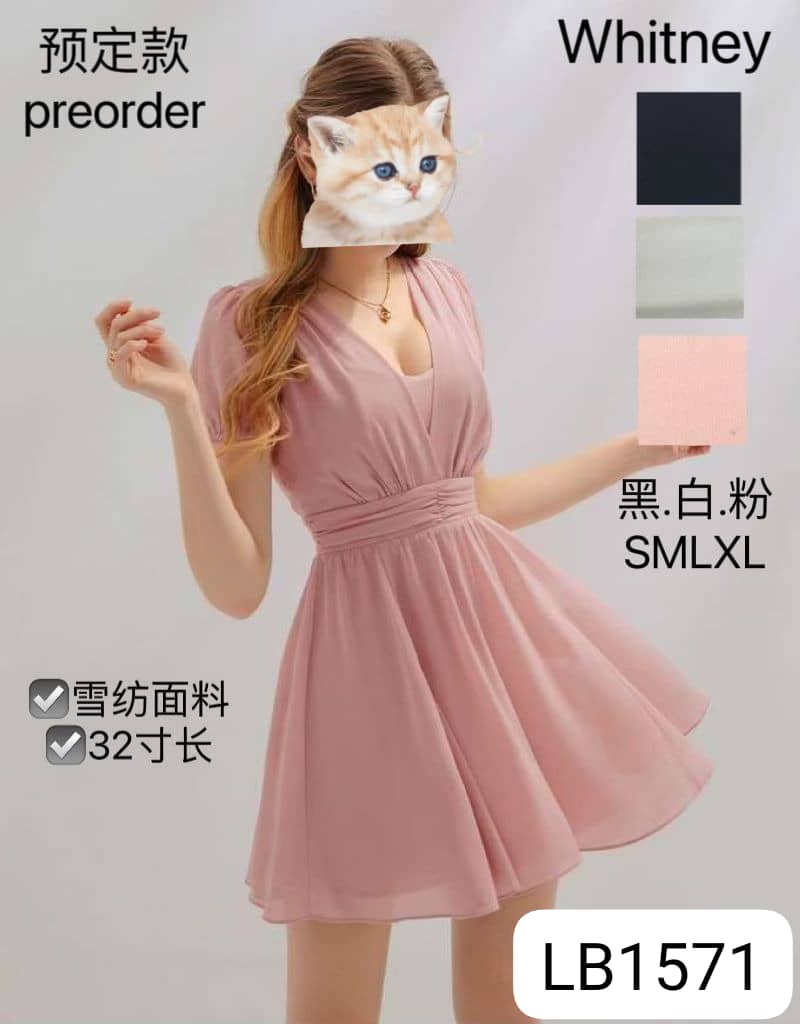 公主风V领泡泡袖连身裙 (LB1571) - 特价-La'Belle Fashion Boutique Sdn Bhd