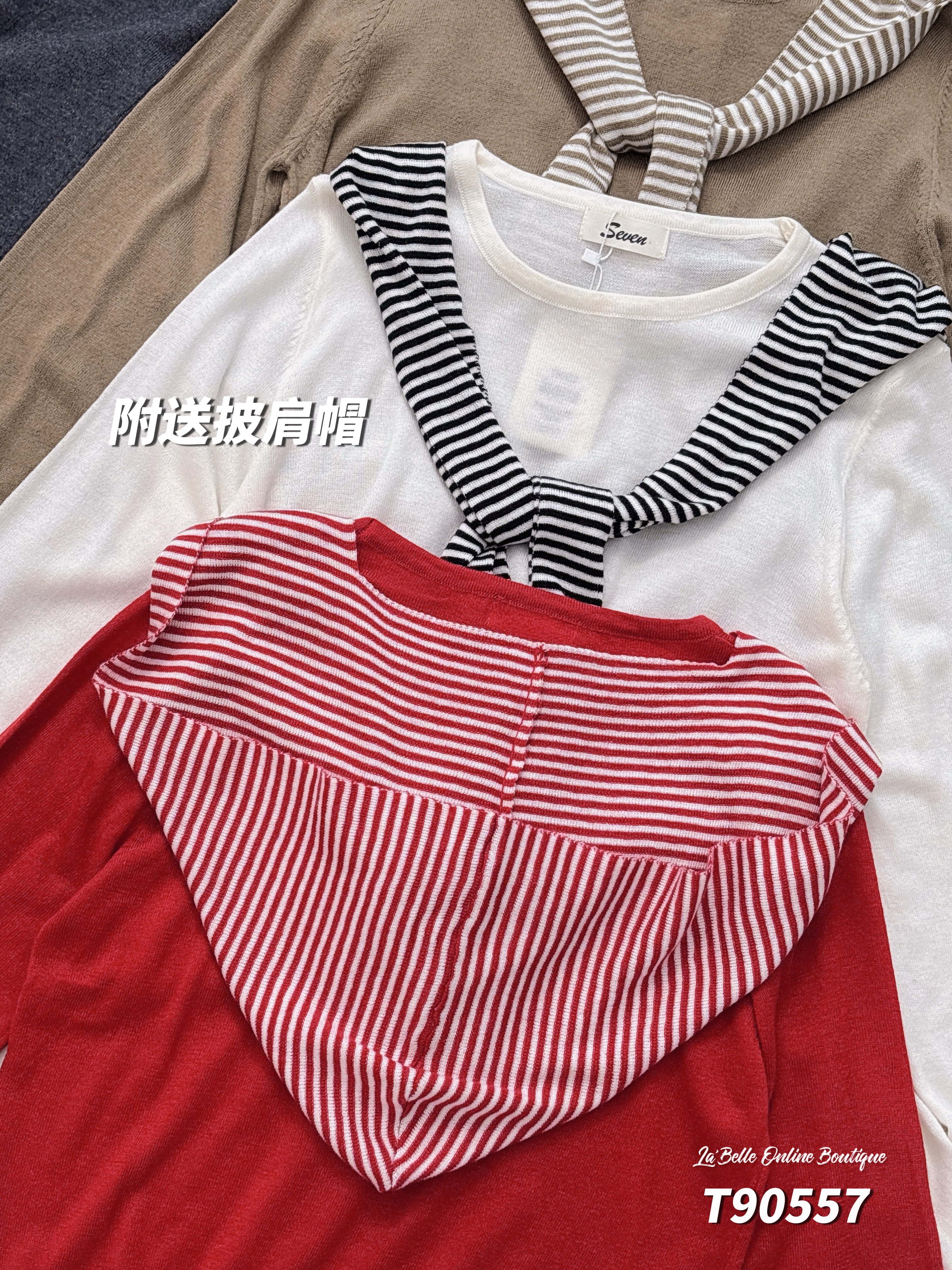 韩系撞色条纹披肩设计长袖上衣 (T90557)