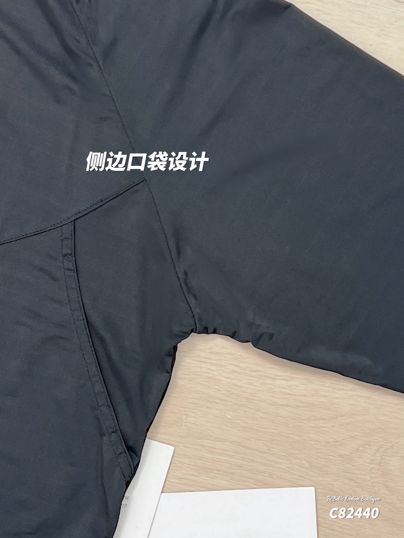运动修身立领防晒外套 (C82440)-La'Belle Fashion Boutique Sdn Bhd