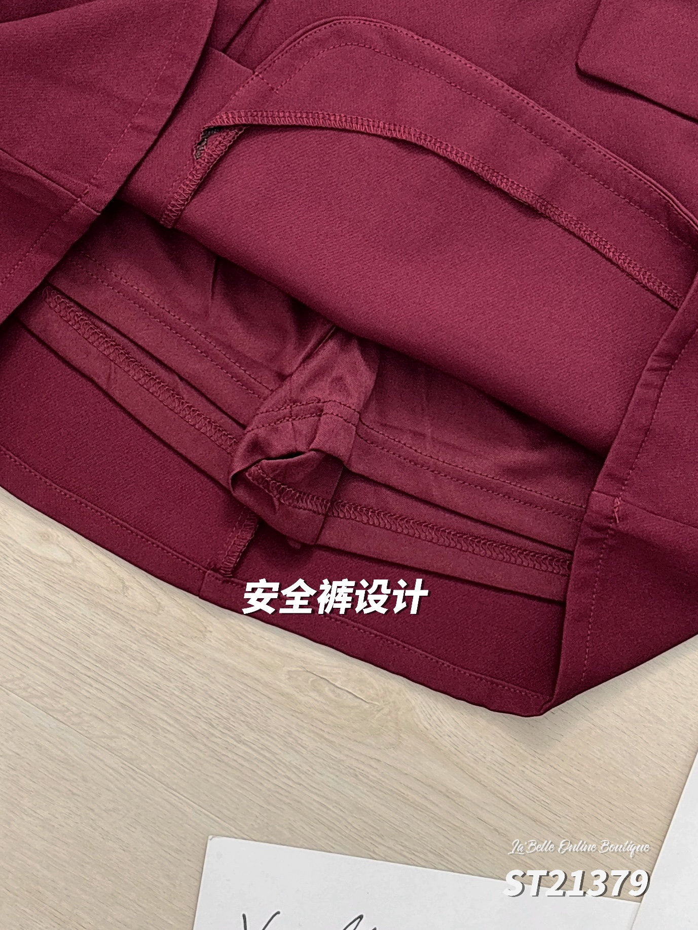 【LBP独家】帅气绑带设计高腰裤裙 (ST21379)