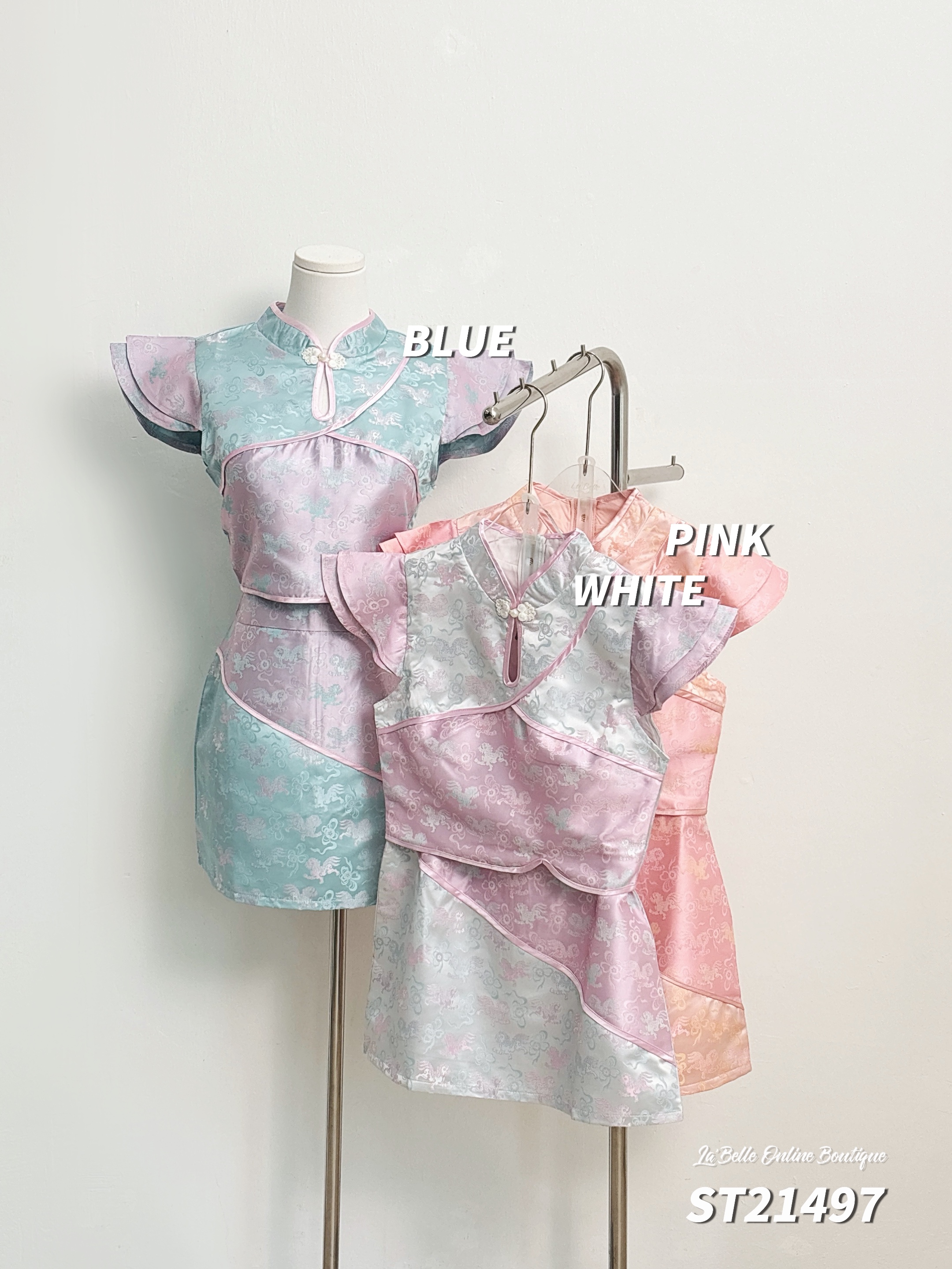 改良版撞色旗袍两件套 (ST21497)