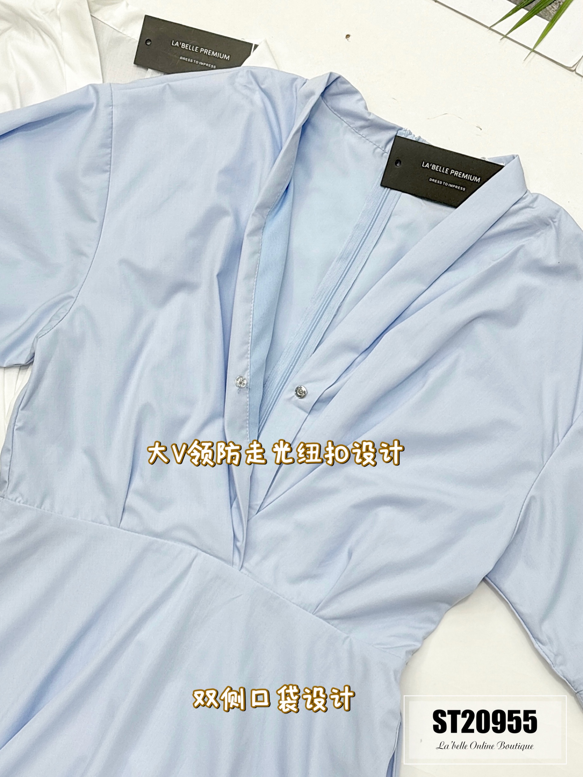 大V领褶皱按钮设计连身裙 (ST20955)