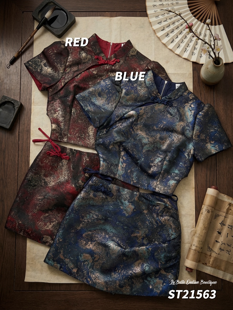 【璀夜星尘】【旗袍女套装】【LBP 独家新年系列】新中式闪金旗袍两件套 (ST21563)