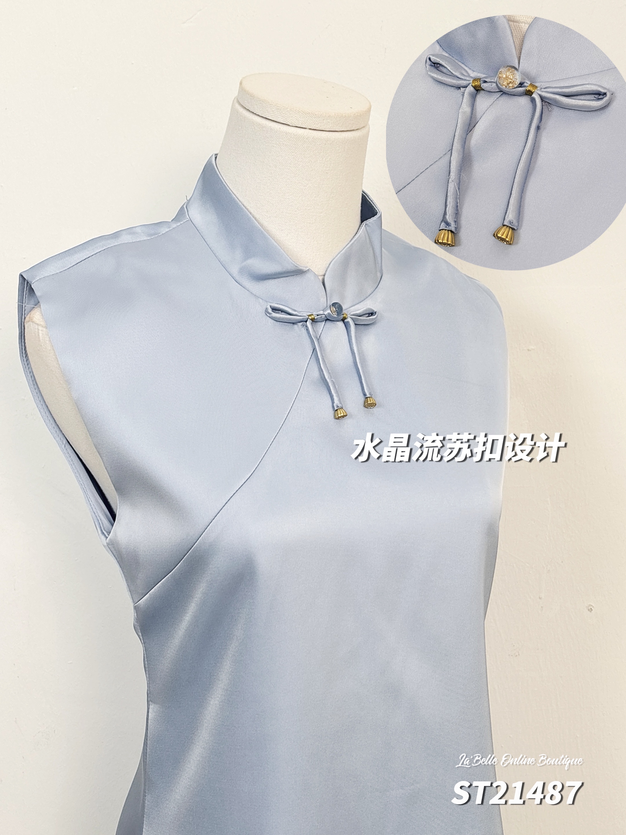 【LBP 独家新年系列】优雅新中式拼接设计无袖立领旗袍 (ST21487)