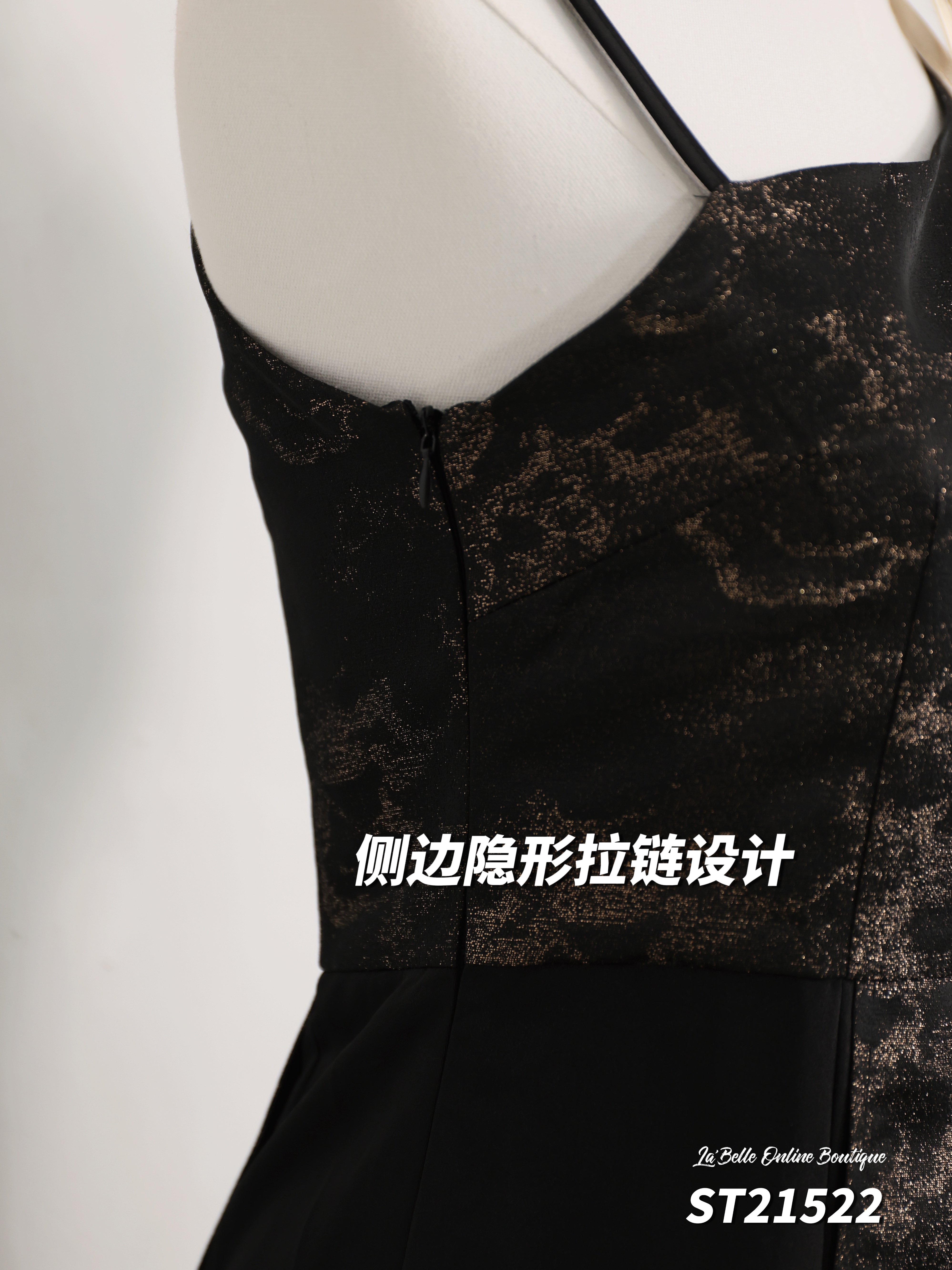 【LBP 独家新年系列】独特国风设计旗袍连身裙 (ST21522)