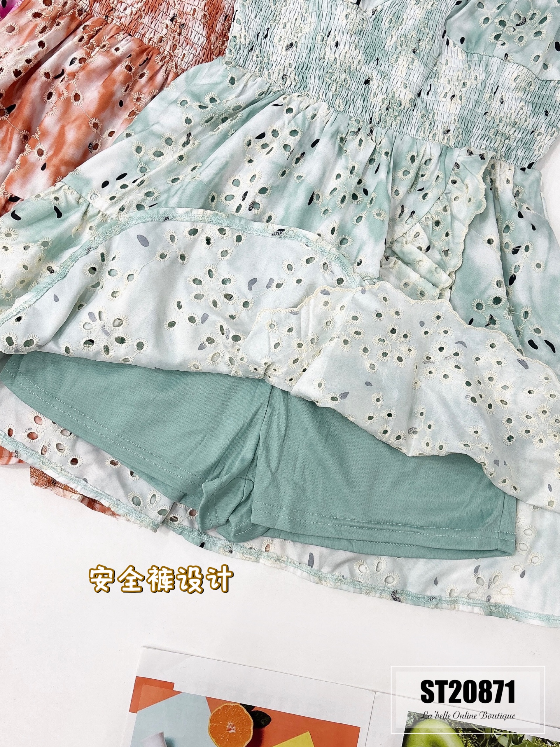 仙女风扎染吊带连身裤裙（ST20871）