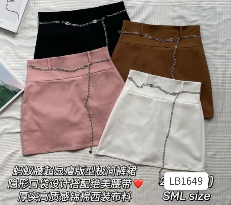 时尚设计感A字高腰裤裙 (LB1649)