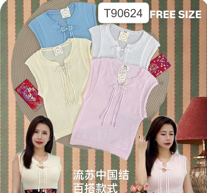 新中式水晶珠盘扣无袖上衣 (T90624)