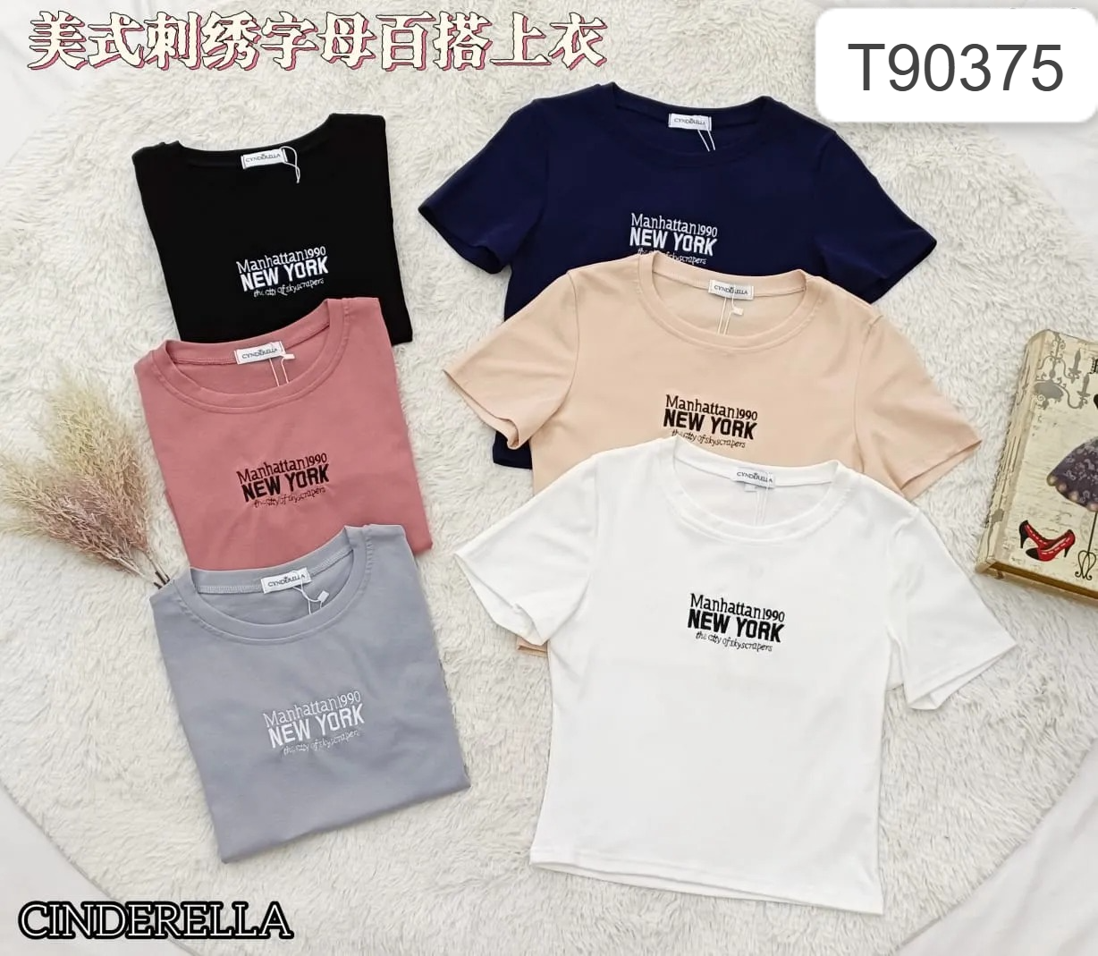 休闲字母刺绣圆领T恤 (T90375)