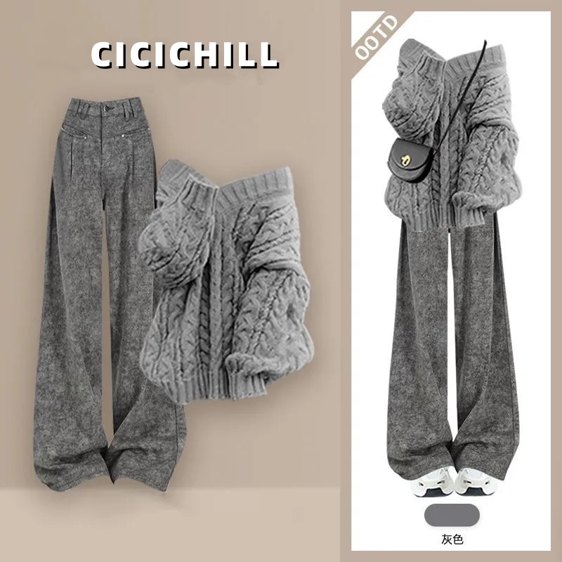 【單件/套裝】韓系慵懶風時尚針織毛衣+氣質顯瘦休閒褲兩件套