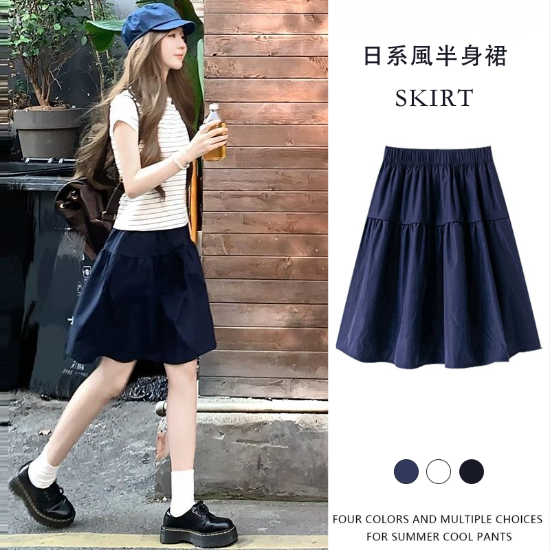 高腰顯瘦a字短裙工裝五分傘裙半身裙