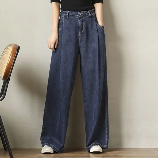 高腰闊腿褲垂感顯瘦休閒拖地牛仔褲