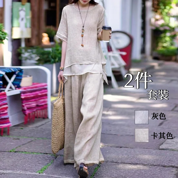 【單件/整套】復古文藝棉麻不規則下擺上衣+闊腿褲兩件套裝