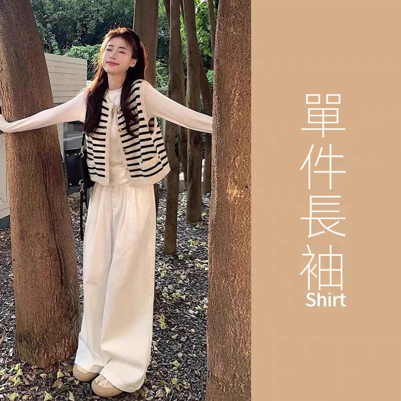 【單件/套裝】韓版ins疊穿條紋外穿馬甲+長袖T恤+白色休閒牛仔褲三件套