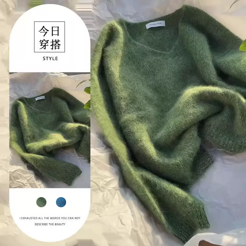 高級感減齡花紗寬鬆大碼V領針織衫