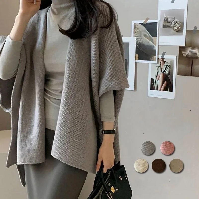 洋氣針織披肩外套休闲温柔氣質斗篷開衫