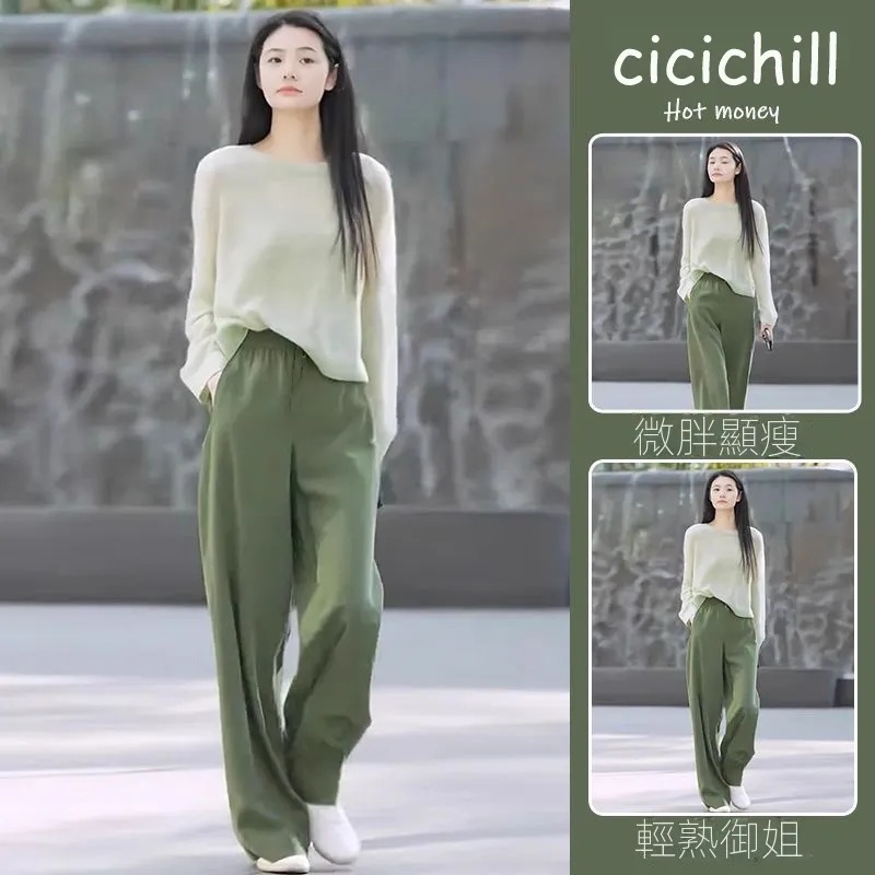 【整套】慵懶圓領上衣+闊腿褲兩件套裝