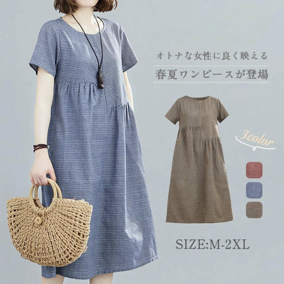 休閒文藝寬鬆遮肉格子棉麻中長款連身裙