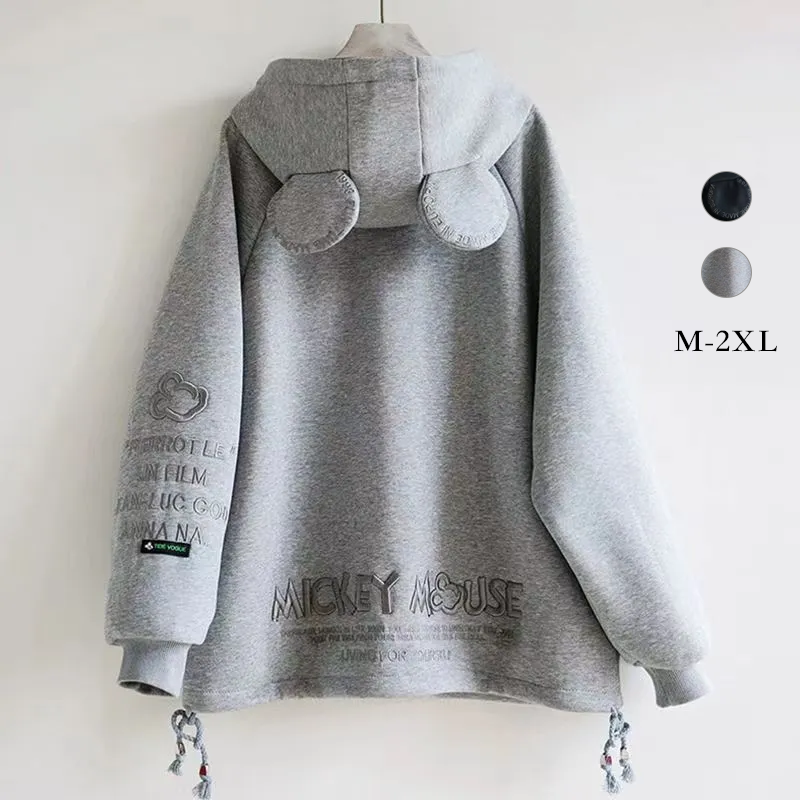 潮流刺繡寬鬆百搭中長款衛衣