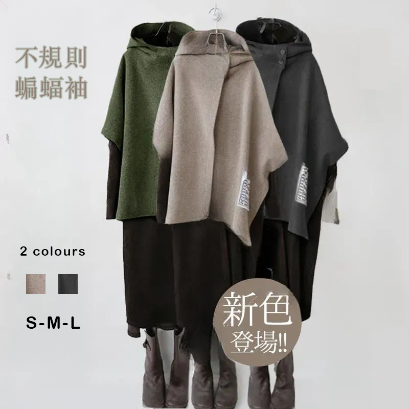 日系連帽落肩蝙蝠袖不規則開衫